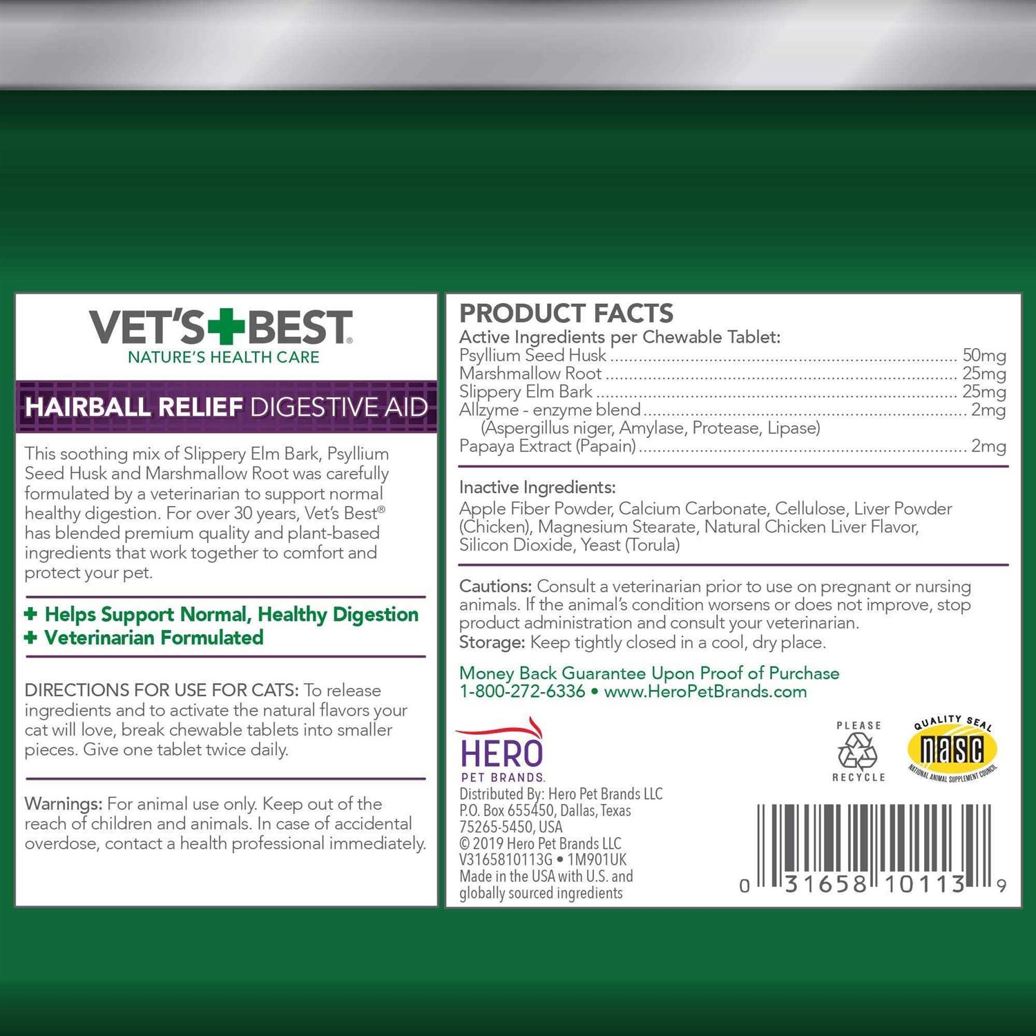 Vet’s Best Vets Best Cat Hairball Relief Digestive Aid