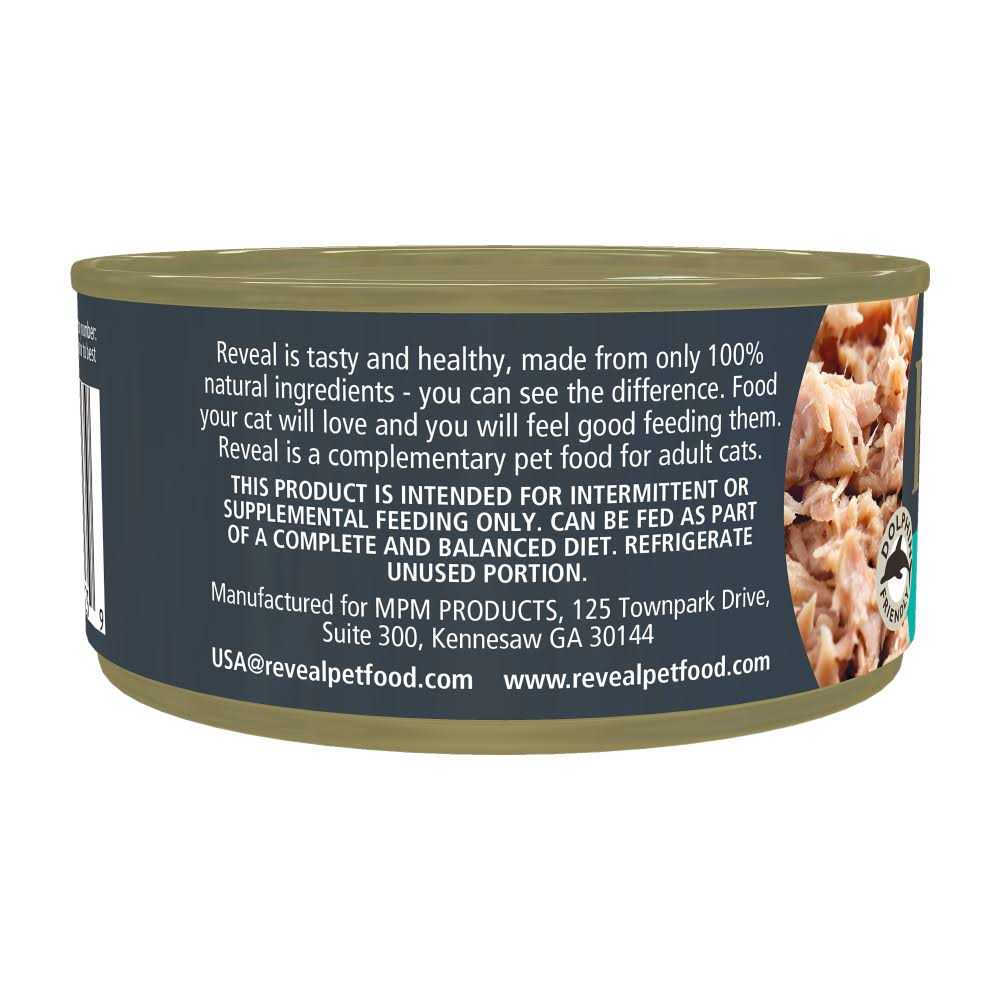 Reveal Grain Free Tuna Fillet Broth Wet Cat Food