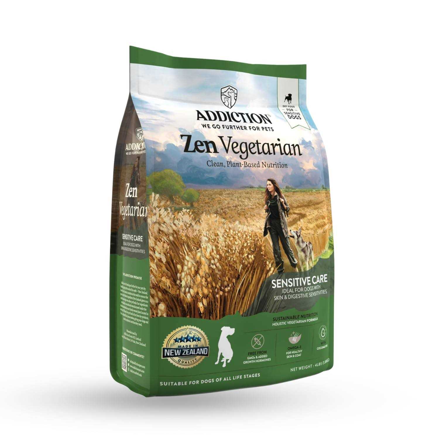 Addiction Zen Vegetarian Dry Dog Food