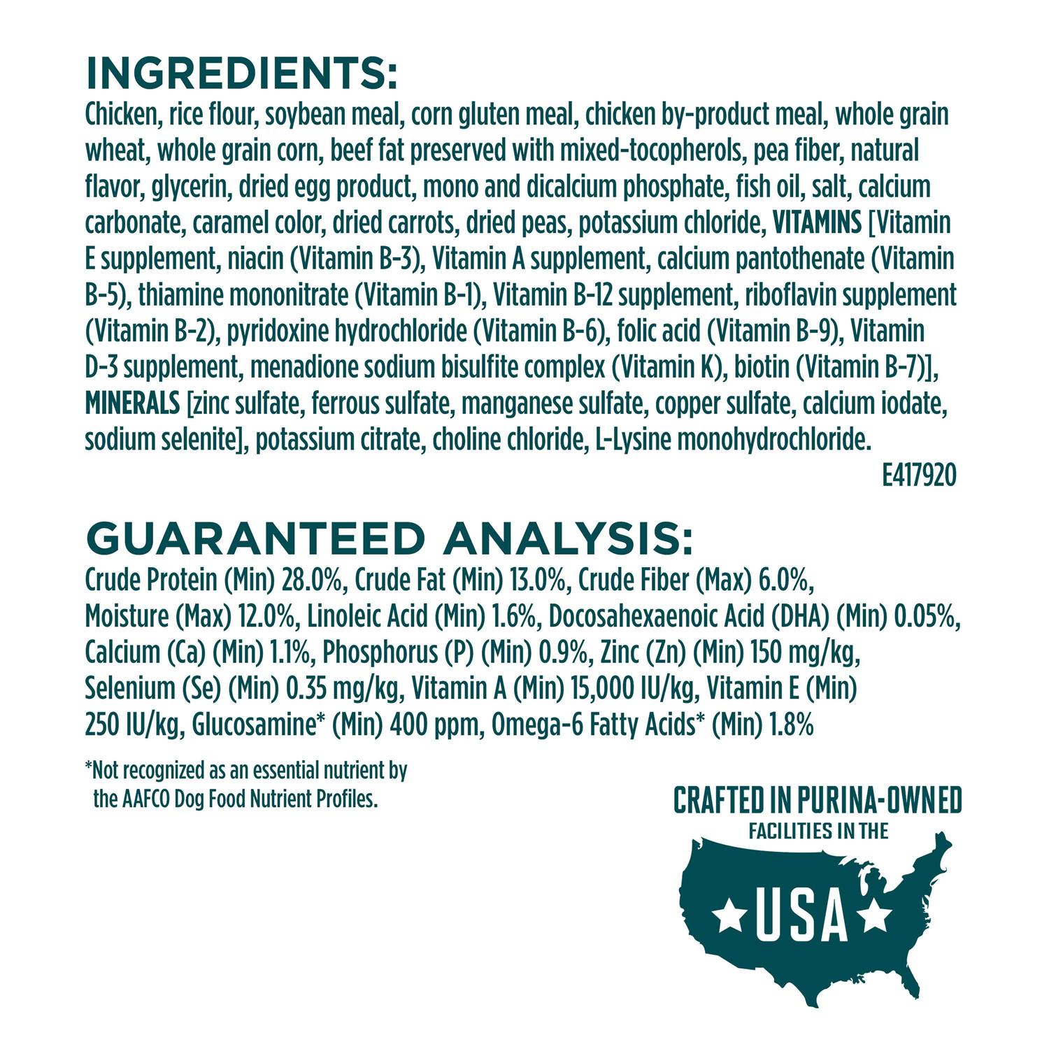 Purina ONE Large Breed Dry Puppy Food