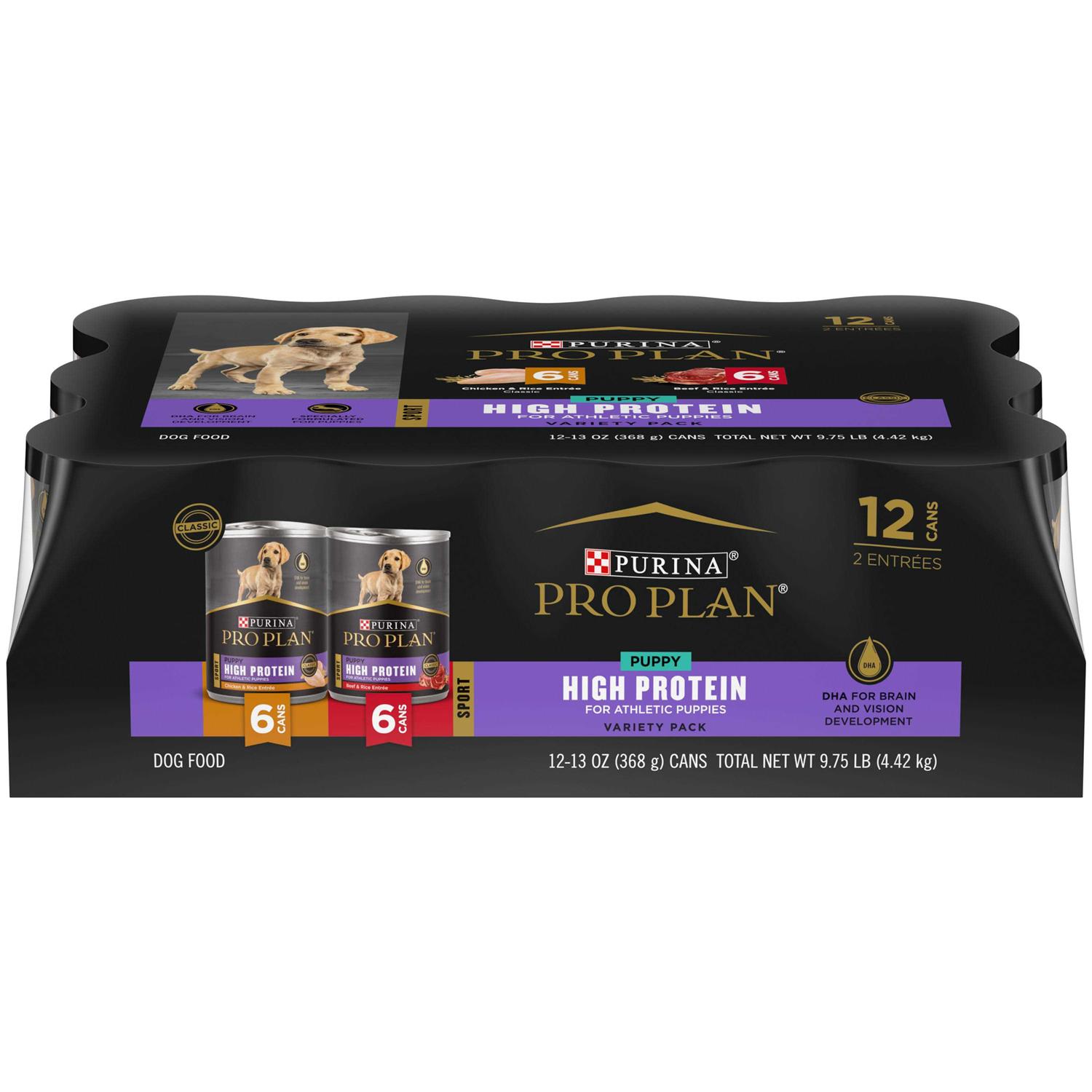 Purina Pro Plan Sport Beef Chicken & Rice entree Wet Puppy Food Variety Pack