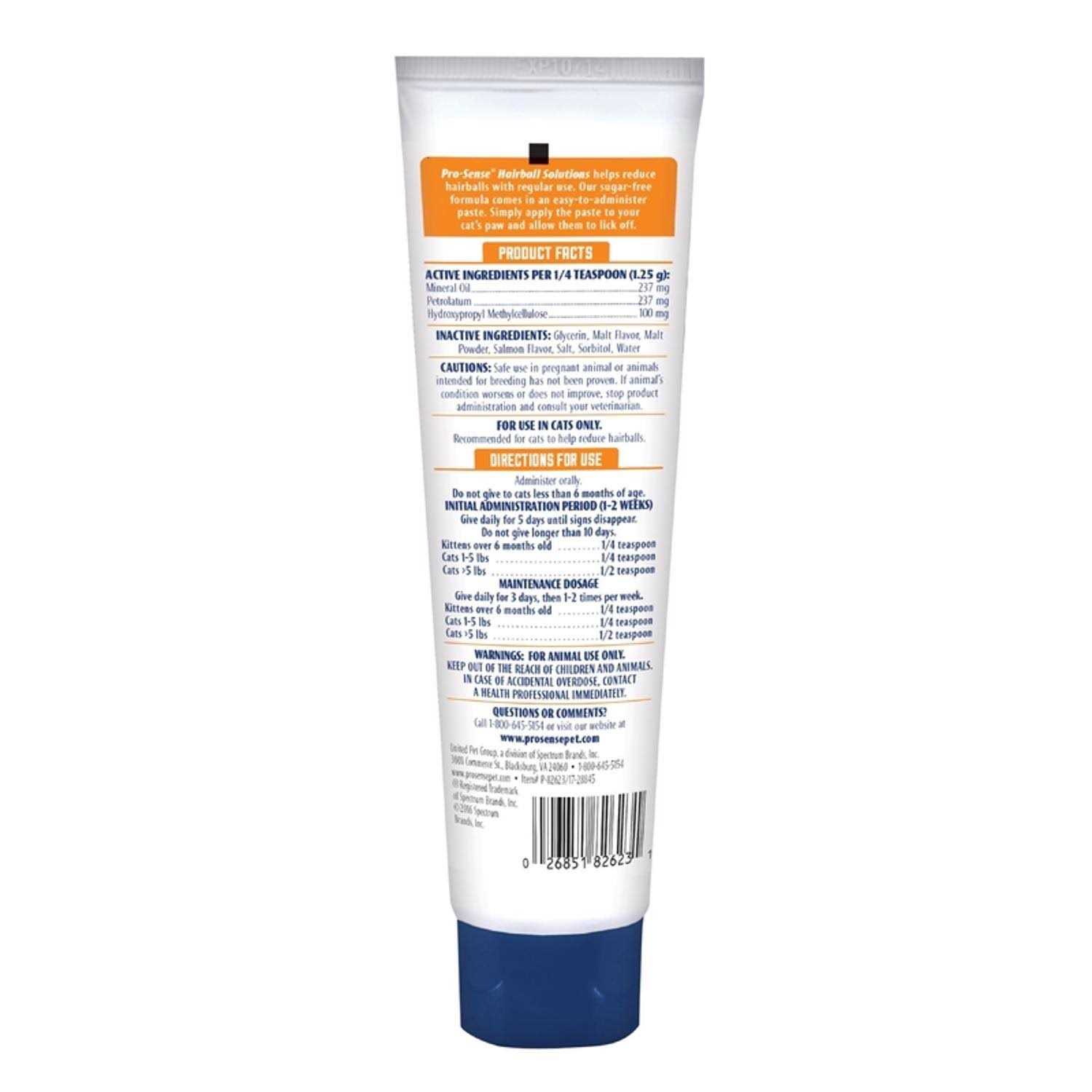 Pro-Sense 2.5 oz Hairball Eliminator