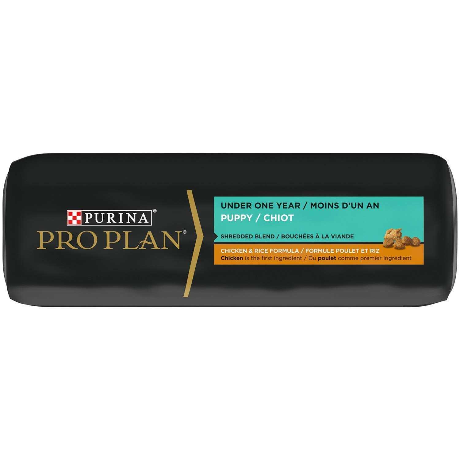 Purina Pro Plan Puppy Shredded Blend Chicken & Rice Formula Dry Dog Food