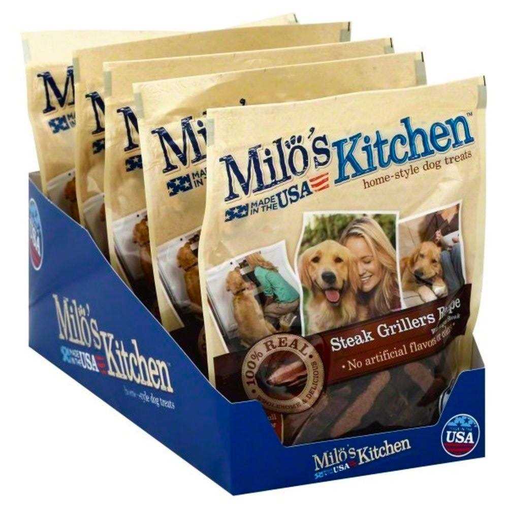 Milo’s Kitchen Steak Grillers Dog Treats