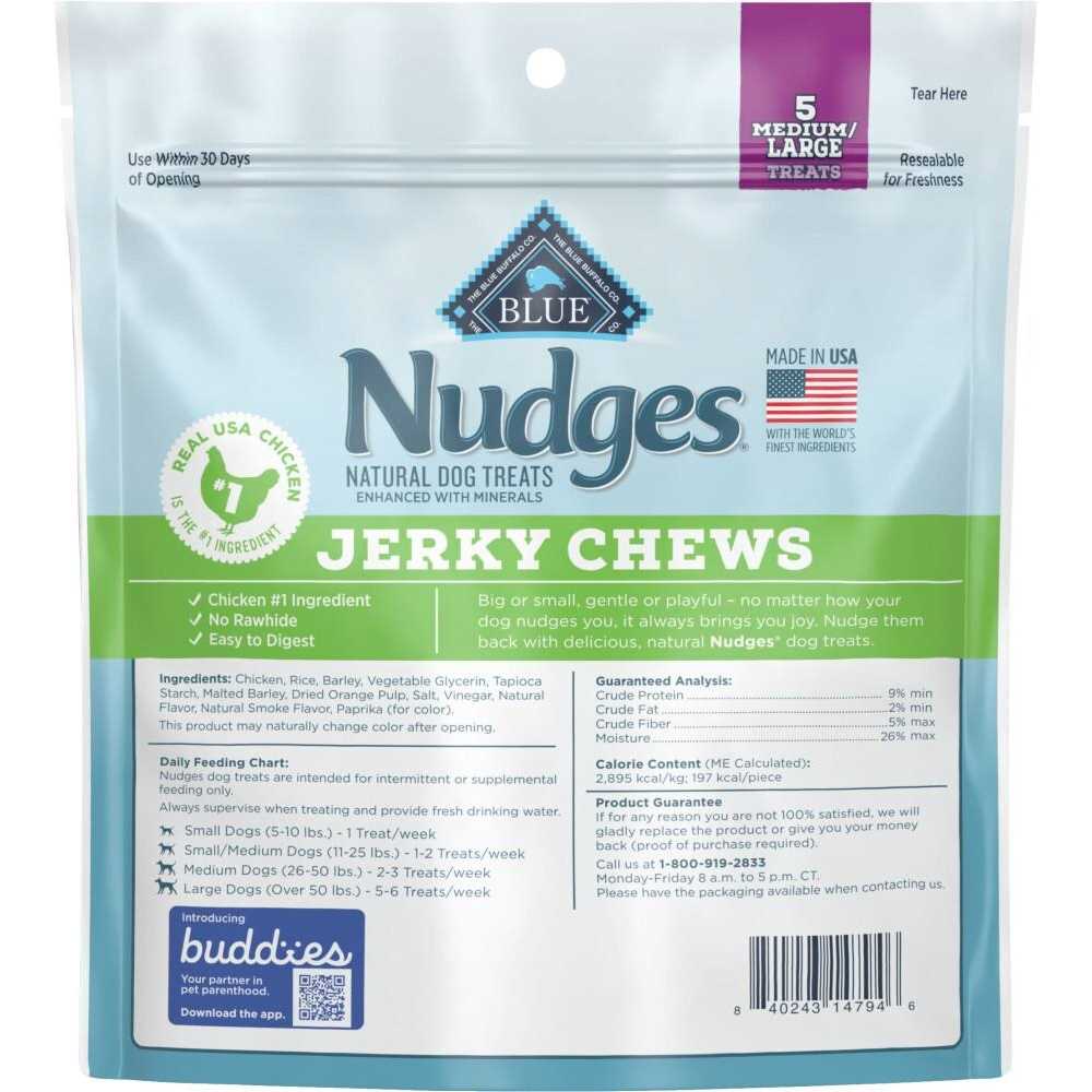 Blue Buffalo Nudges Jerky Chews Natural Dog Treats