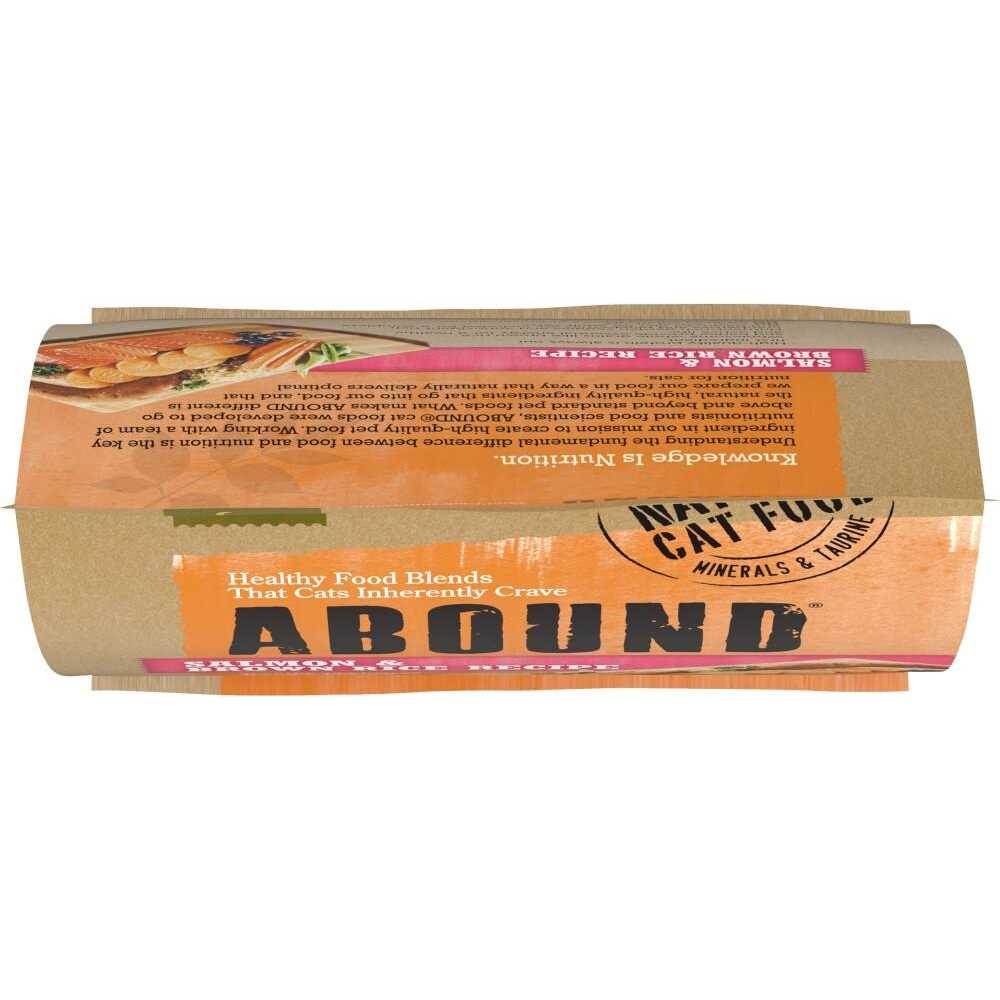 Abound Brown Rice Cat Food