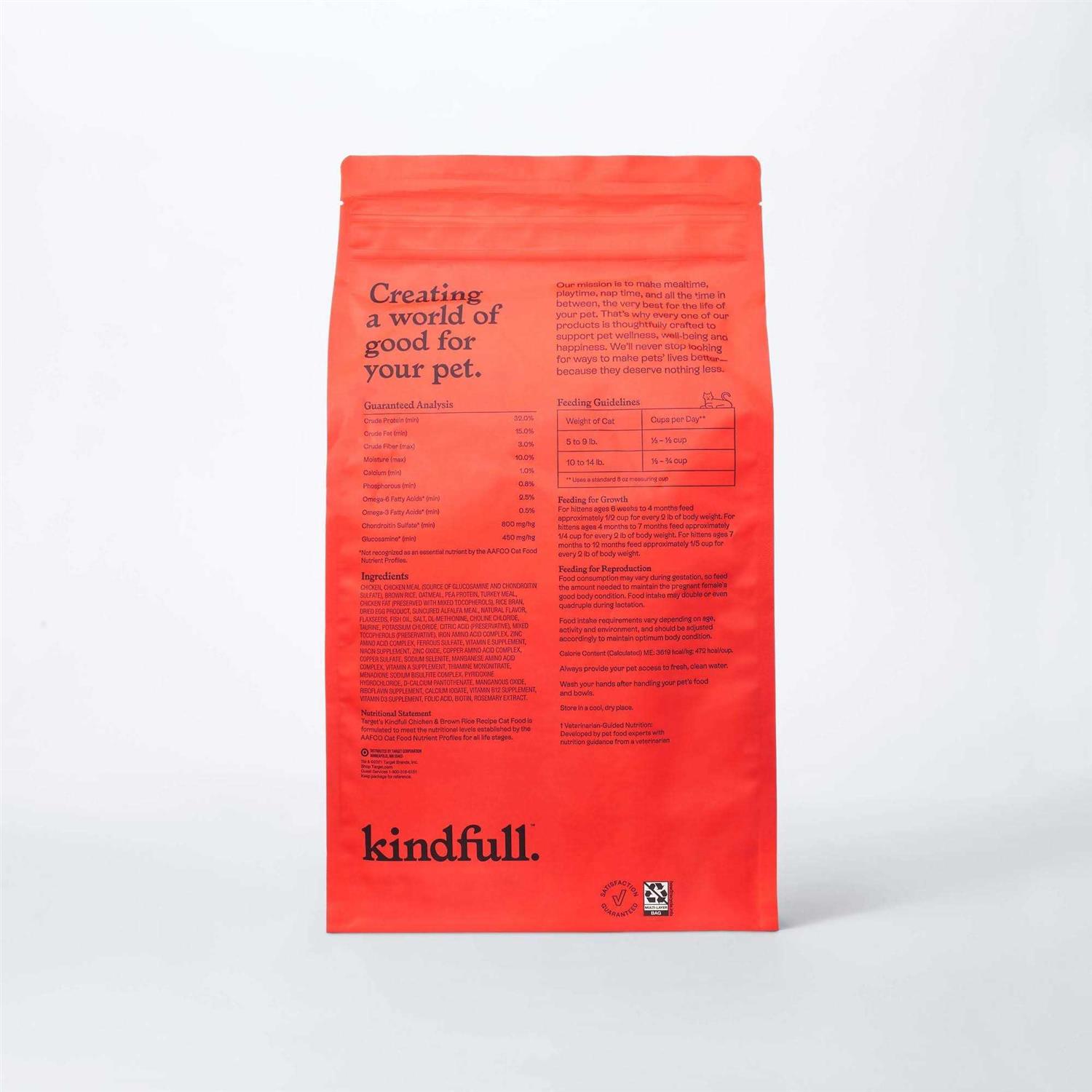 Kindfull Chicken and Brown Rice Dry Cat Food