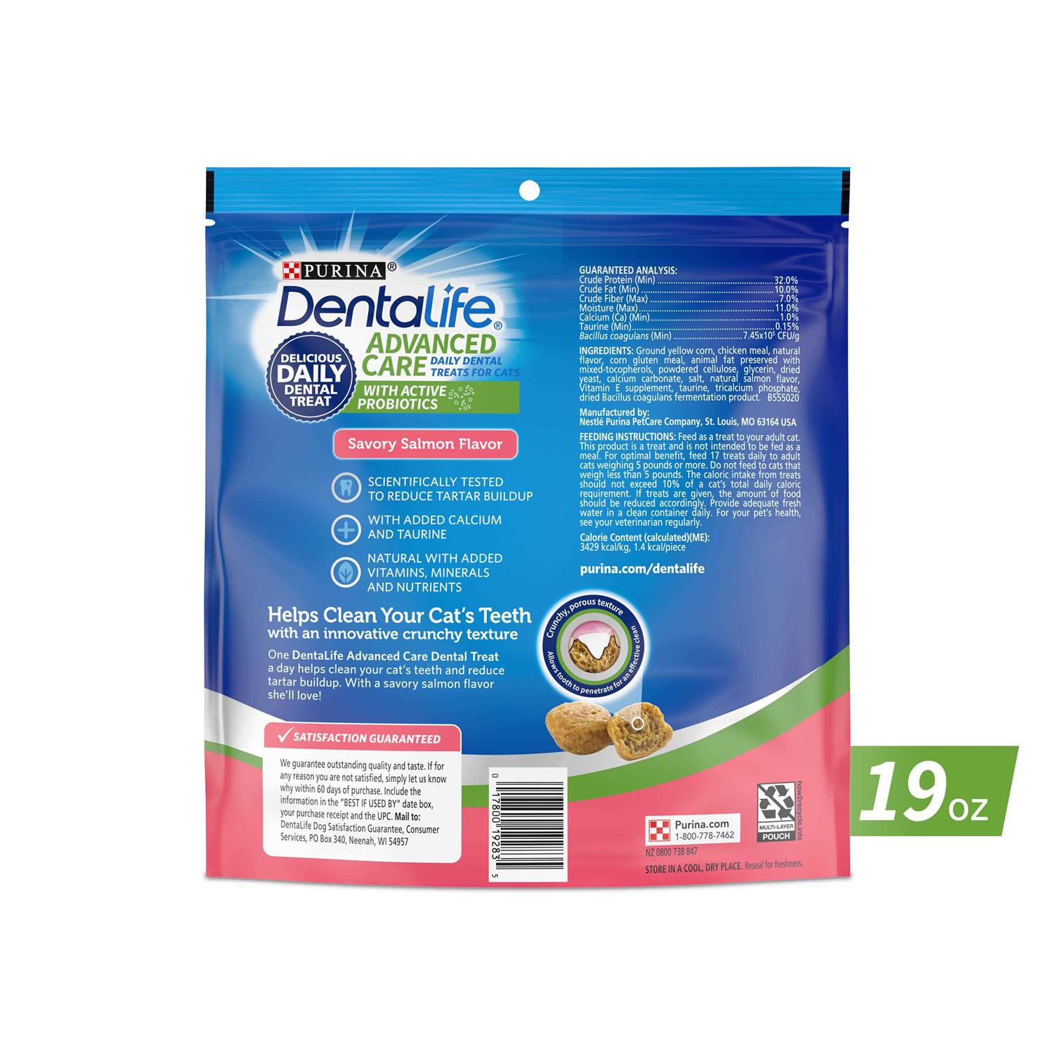 DentaLife Purina Cat Dental Treats