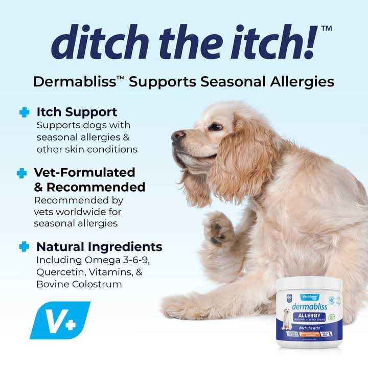 Dermabliss Allergy & Immune Soft Chews for Dogs
