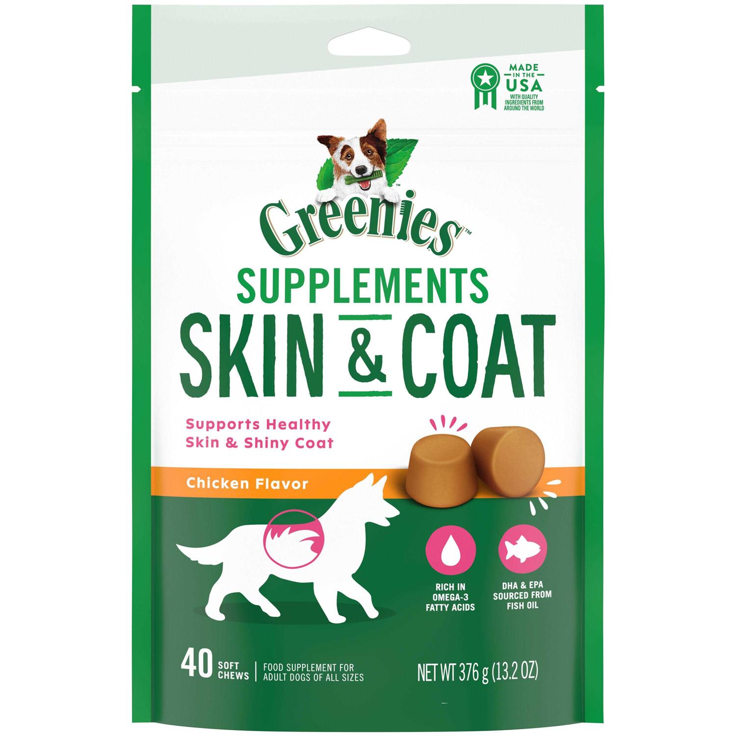 Greenies Skin & Coat Supplements