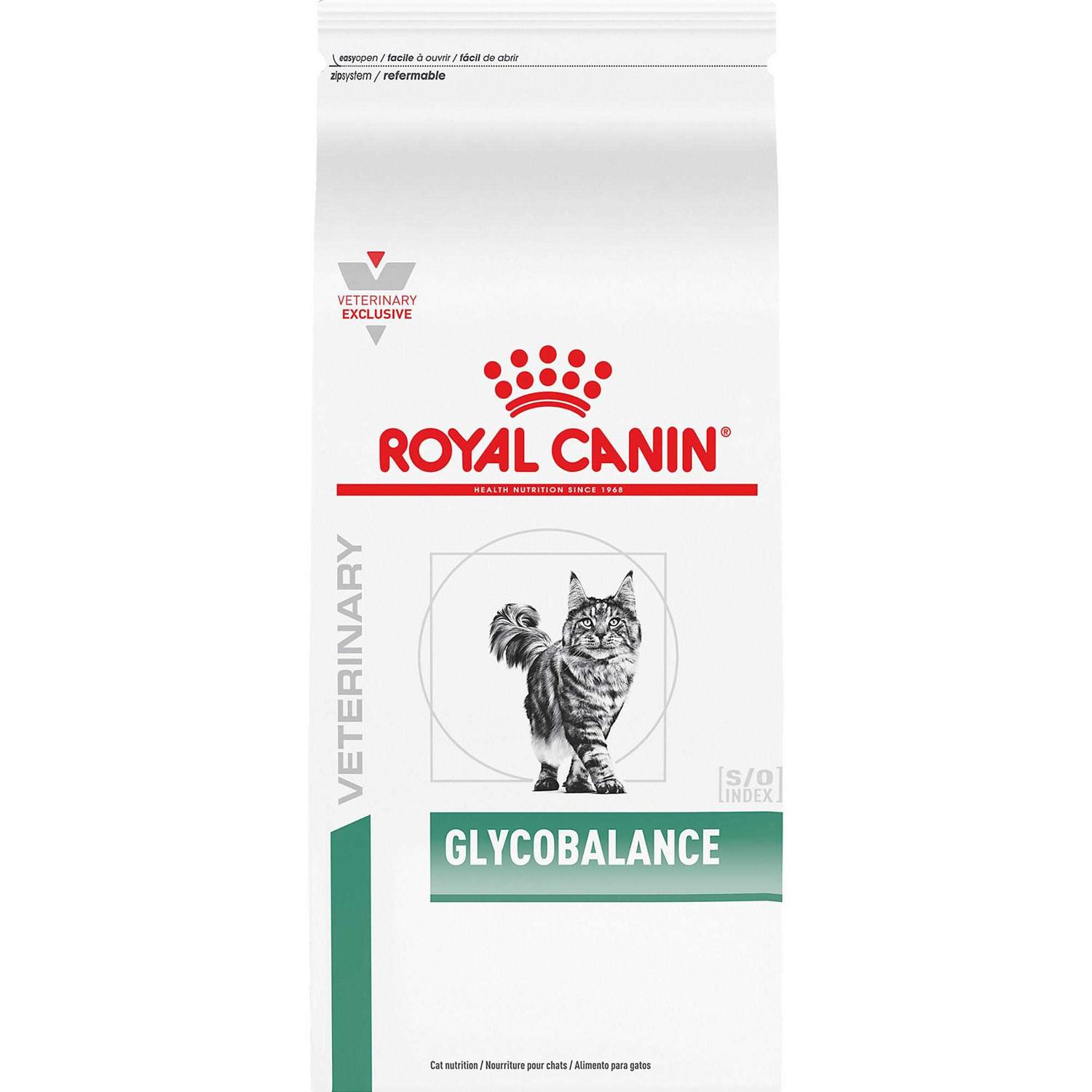 Royal Canin Veterinary Diet Feline Glycobalance Dry Cat Food