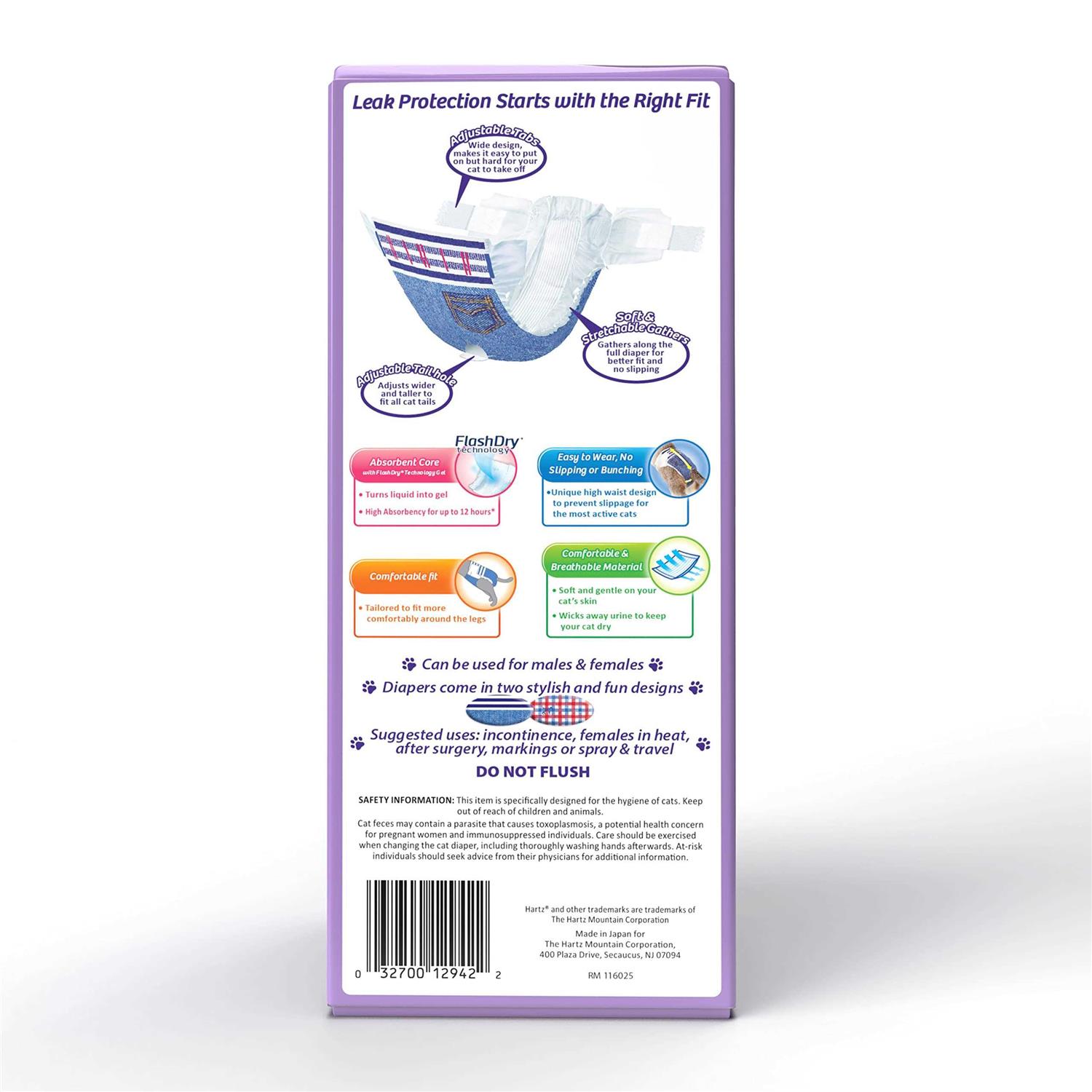 Hartz Disposable Cat Diapers