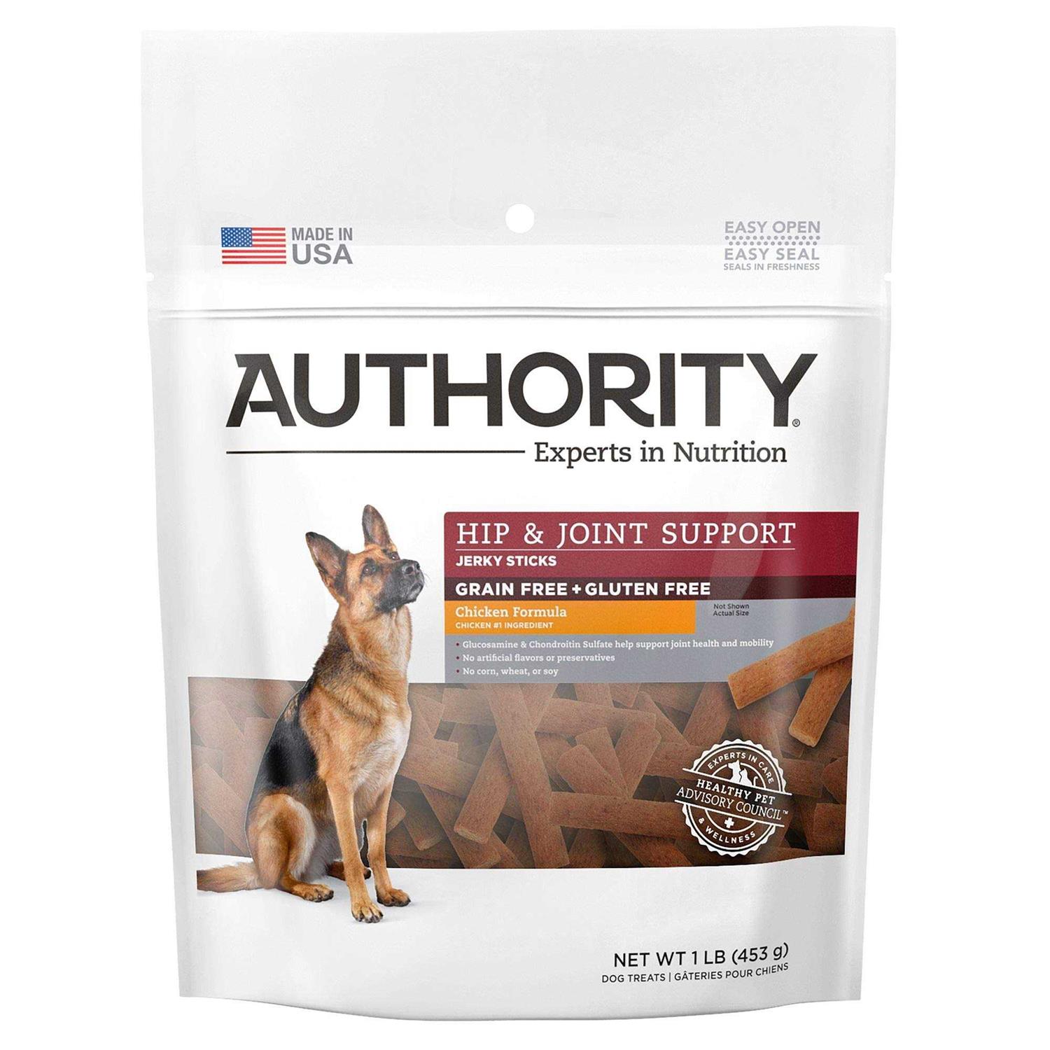 authority hip and joint dog Treat