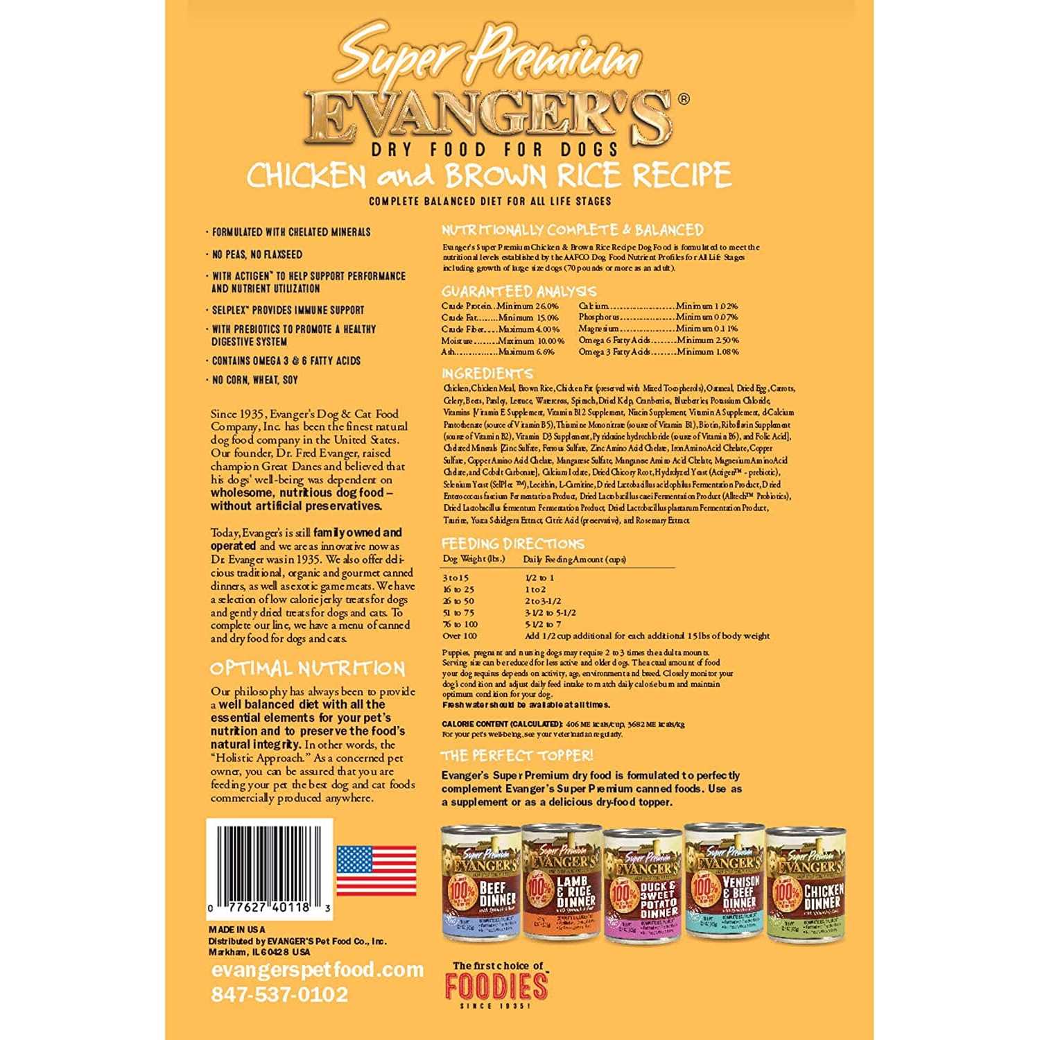 Evanger’s Super Premium Chicken with Brown Rice Dry Dog Food