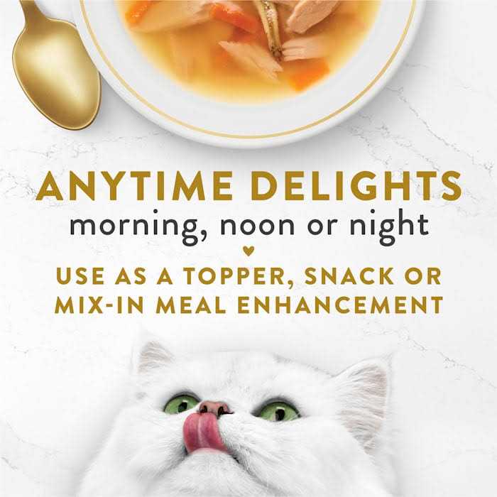 Fancy Feast Broths Creamy Wet Cat Food