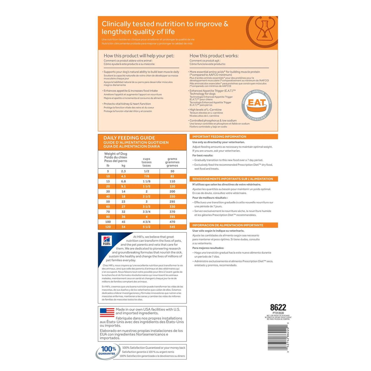 Hill’s Prescription Diet k/d Kidney Care with Chicken Dry Dog Food