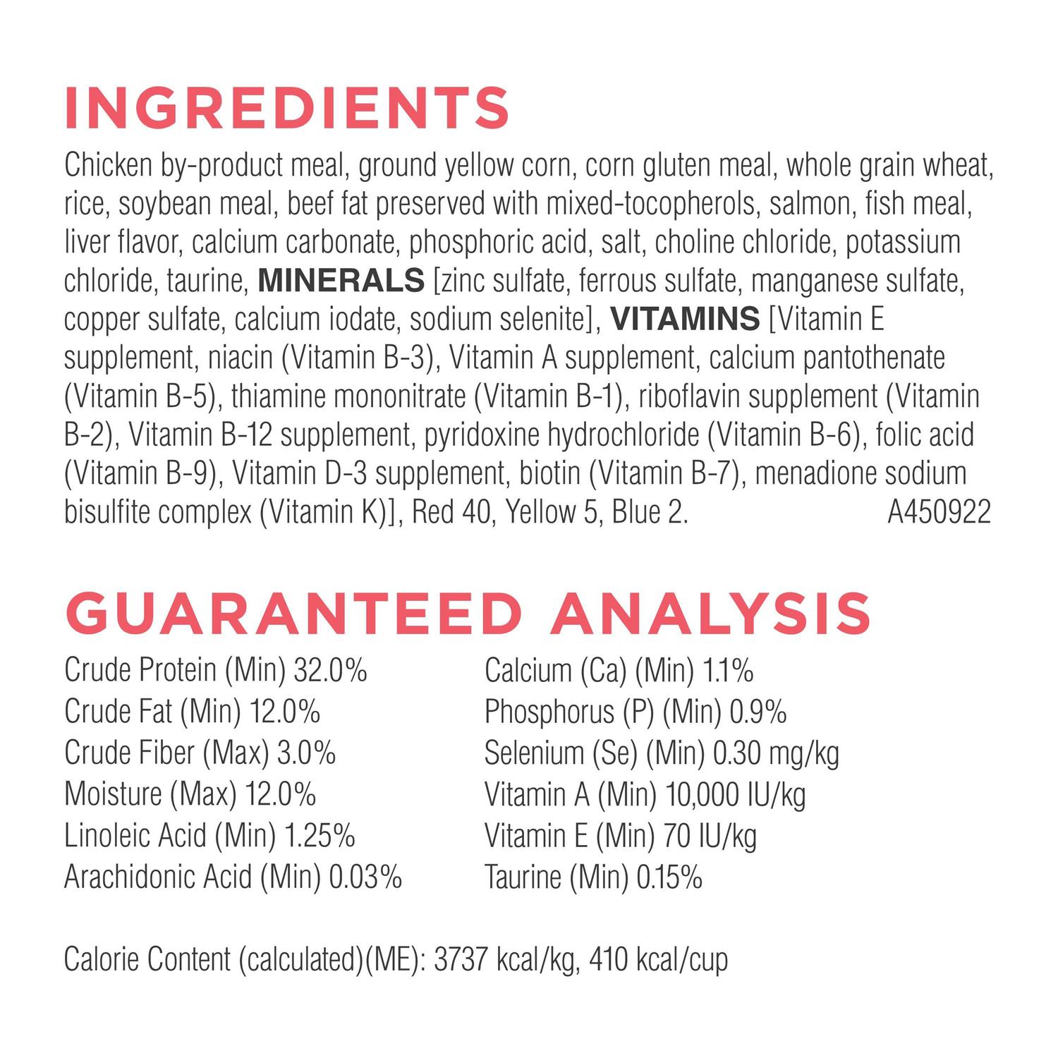 Purina Cat Chow Complete with Salmon High Protein Dry Cat Food