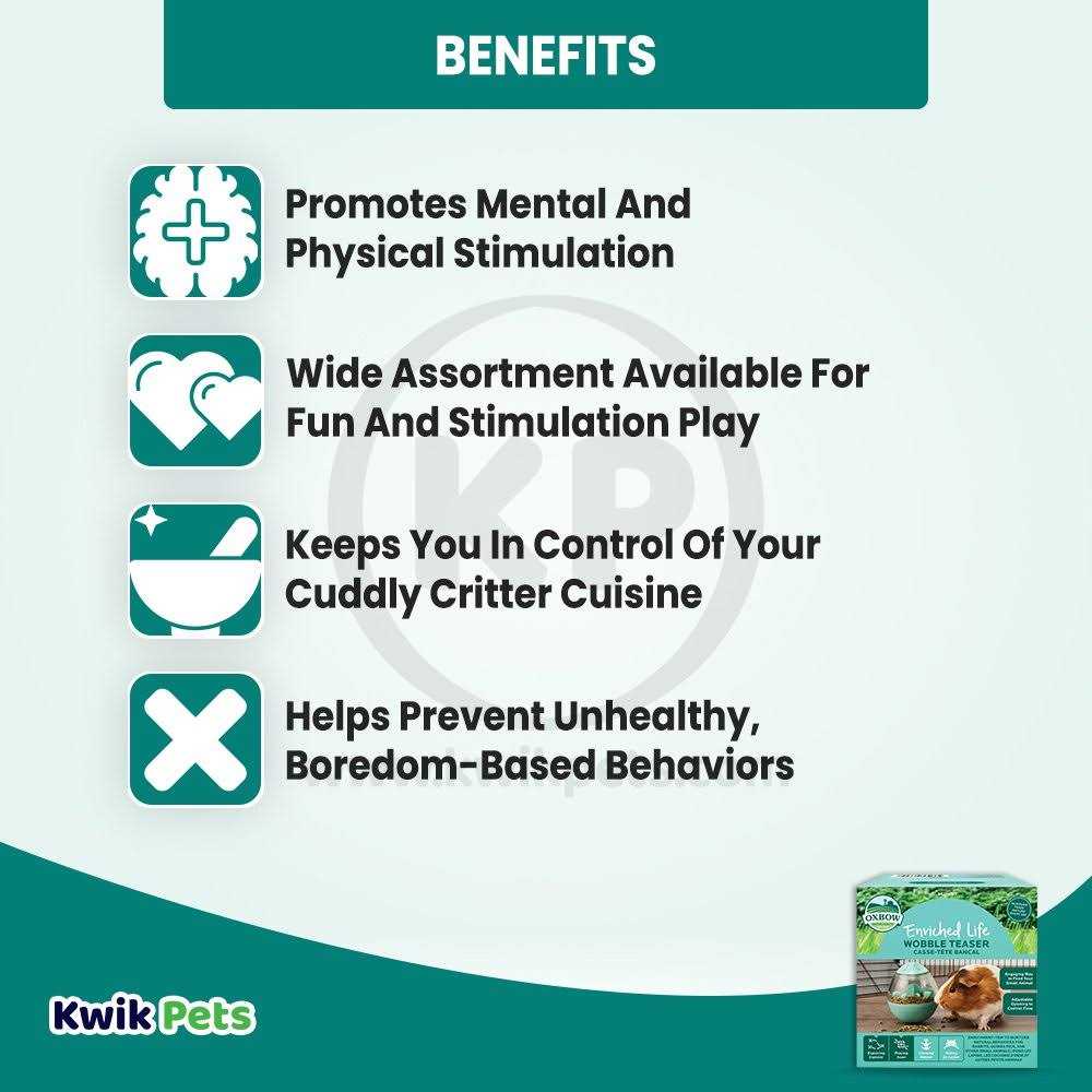 Oxbow Enriched Life Wobble Teaser