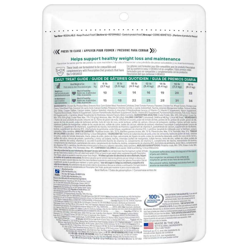 Hill’s Prescription Diet Metabolic Crunchy Cat Treats