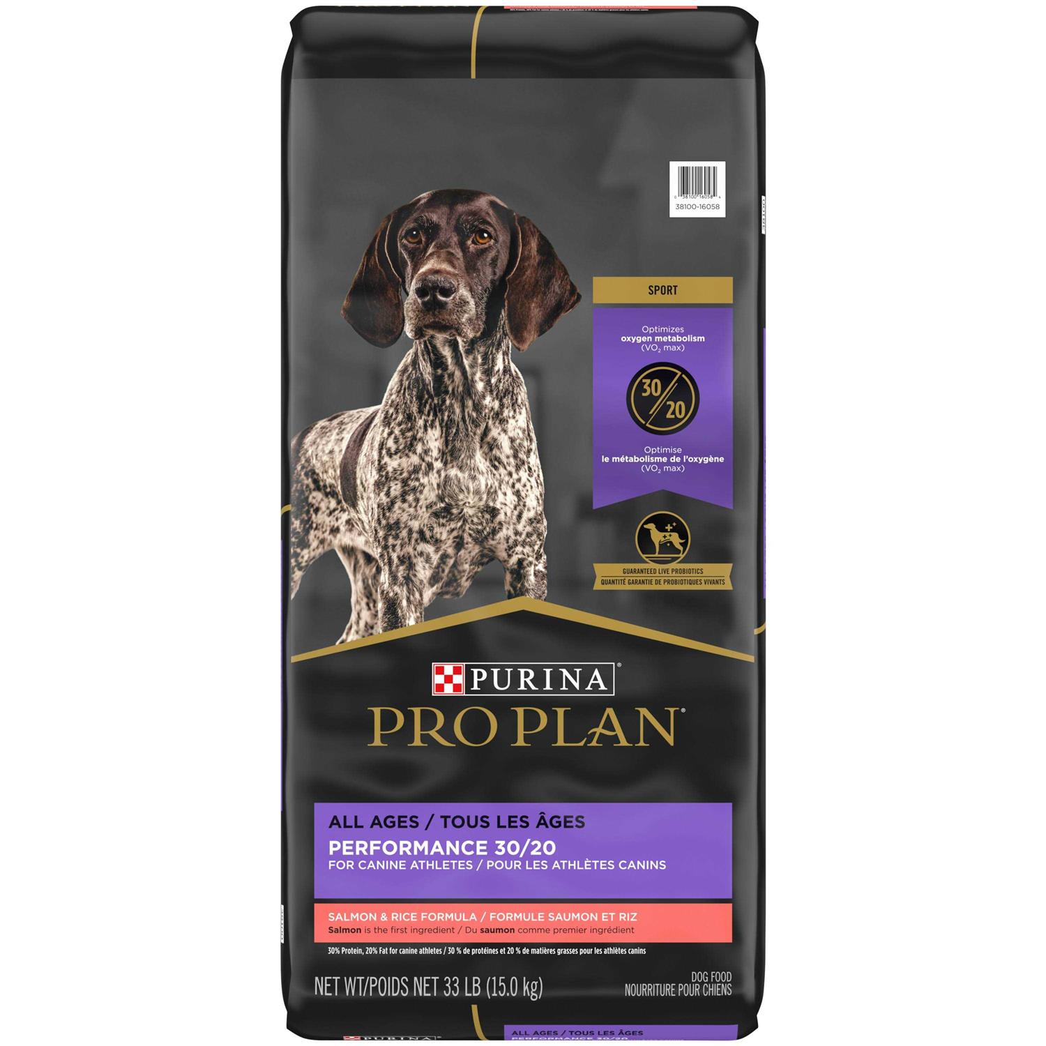 Purina Pro Plan Sport Dry Dog Food Performance 30/20 Formula