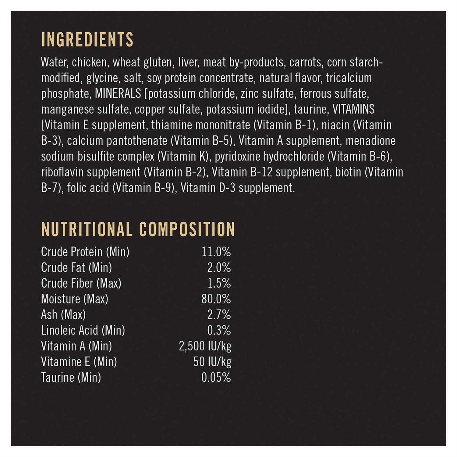 Purina Pro Plan Cheese Entree in Gravy Cat Food