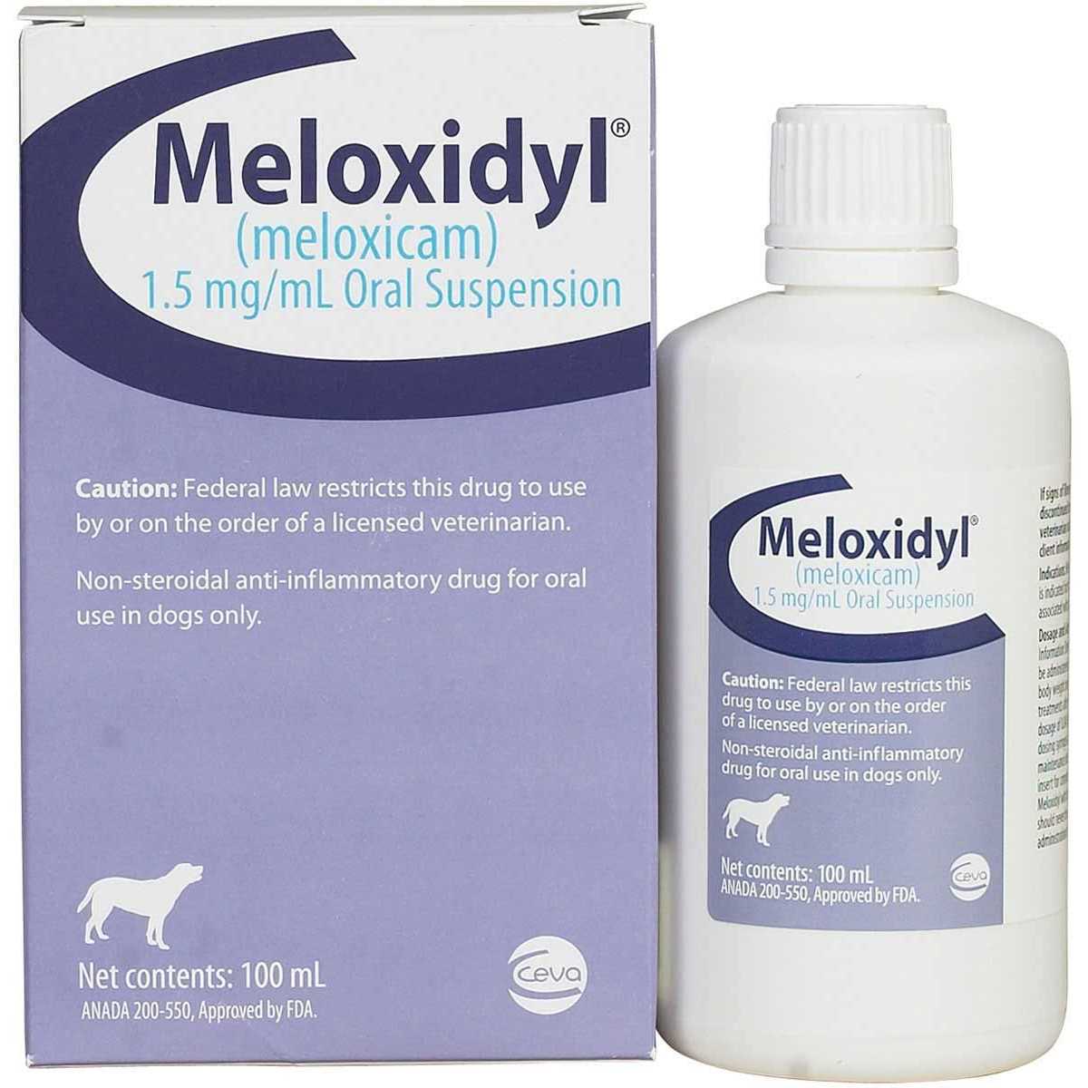 Meloxidyl 1.5 mg/ml Oral Suspension