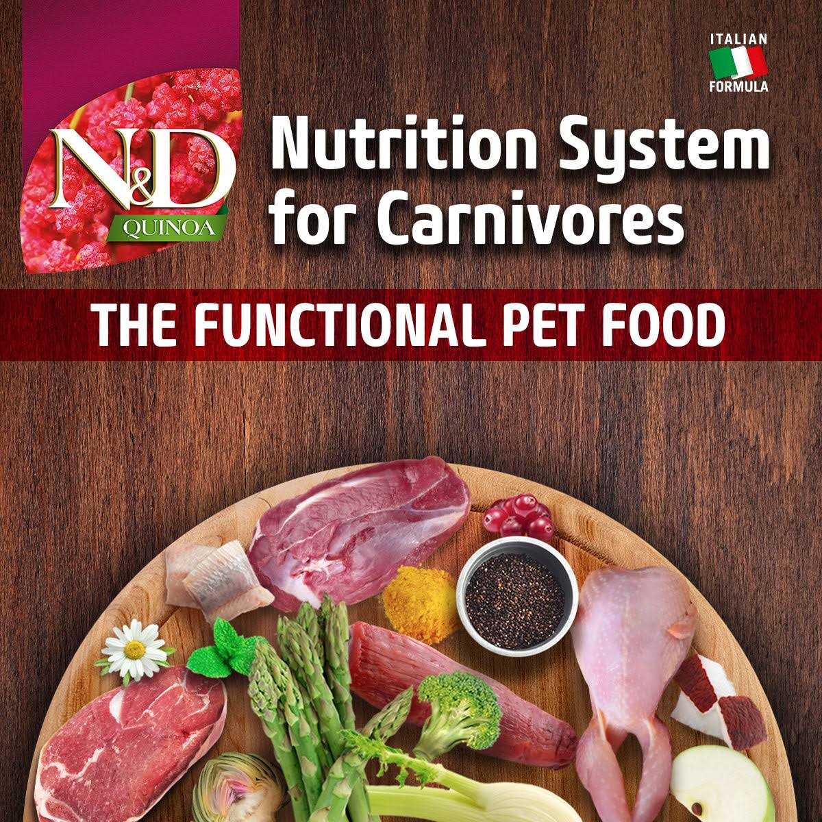 Farmina N&D Quinoa Weight Management Lamb Dry Cat Food