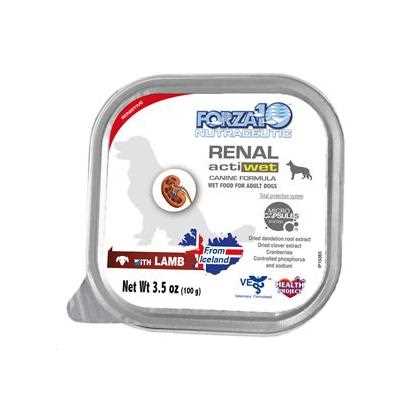 Forza10 Nutraceutic Actiwet Renal Support Lamb Recipe Wet Dog Food 3.5 Oz Trays – Case Of 32