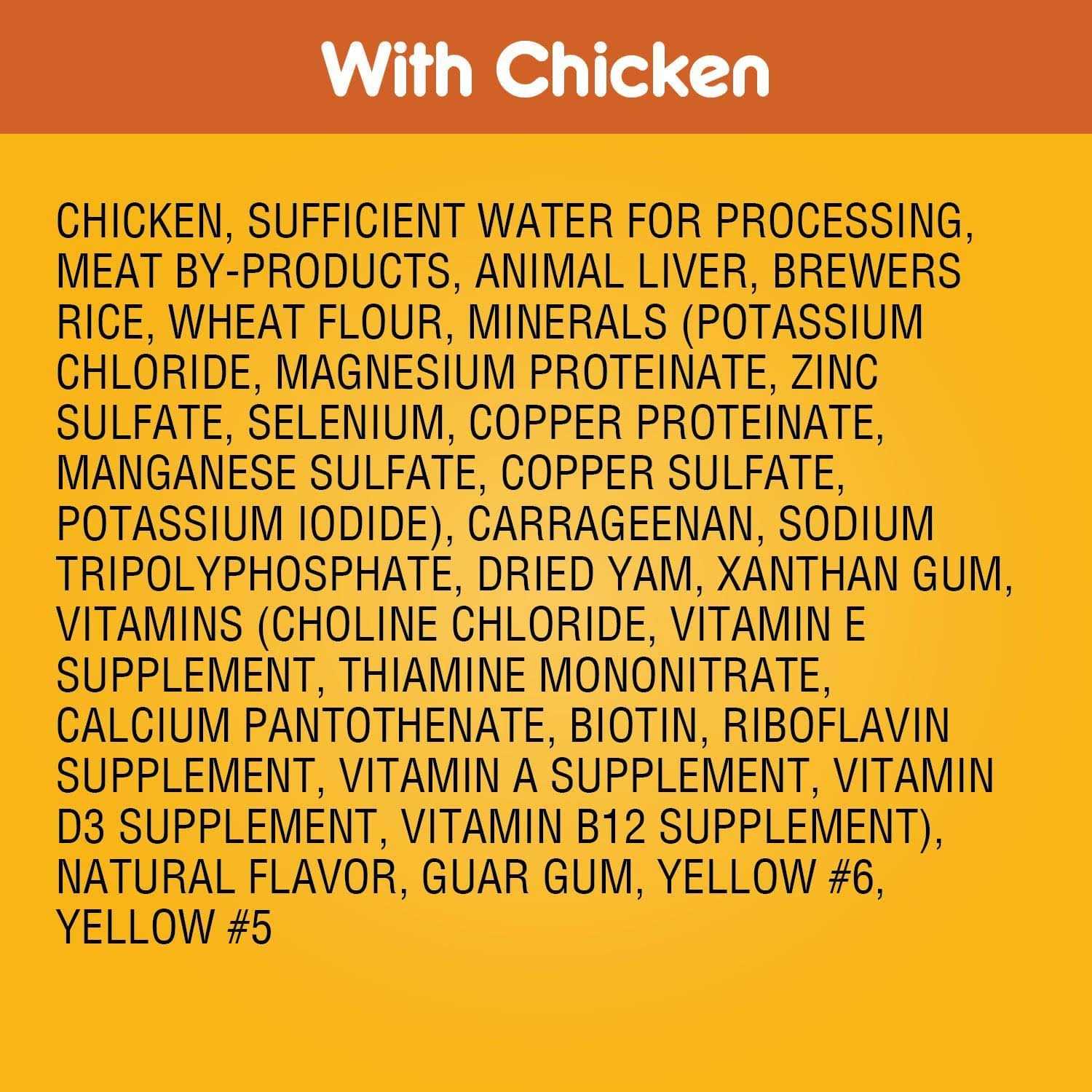 Pedigree Chopped Ground Dinner Dog Food