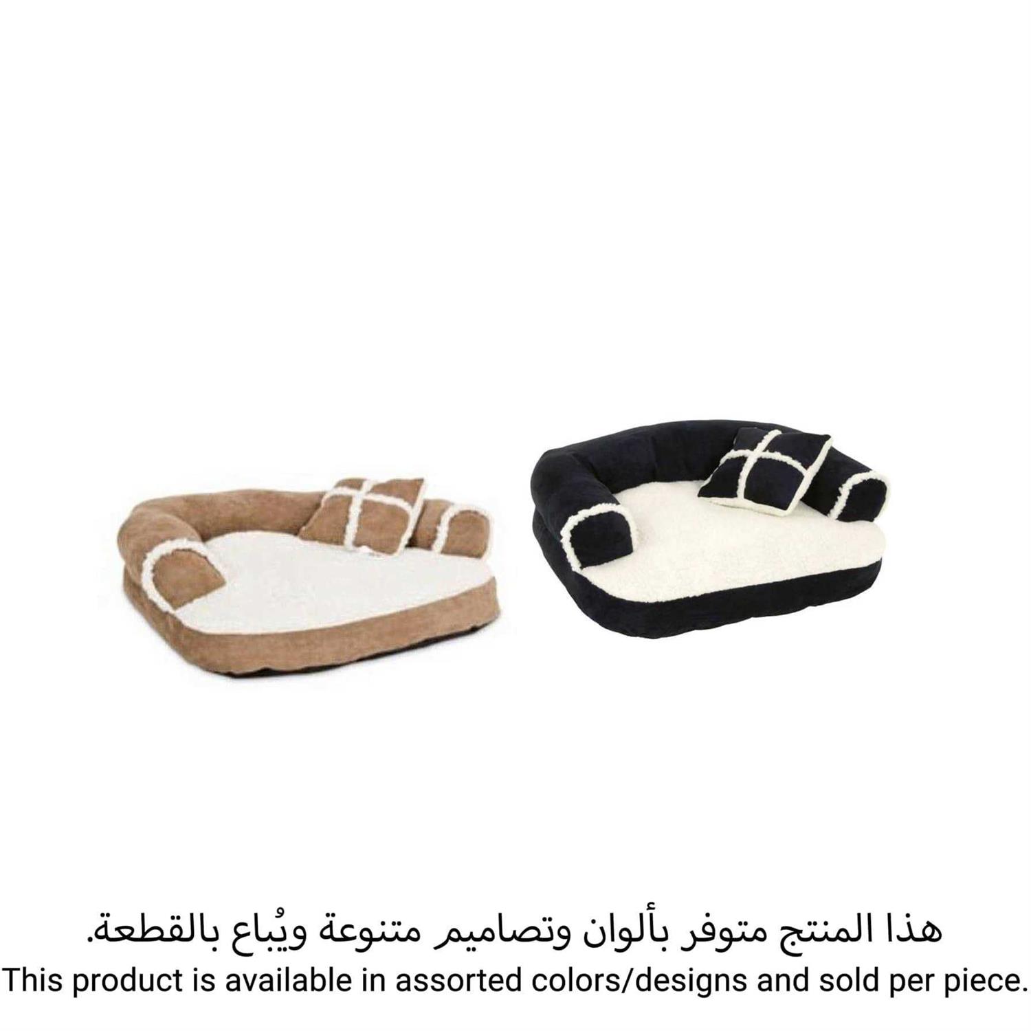 Petmate Aspen Pet Sofa Bed with Pillow