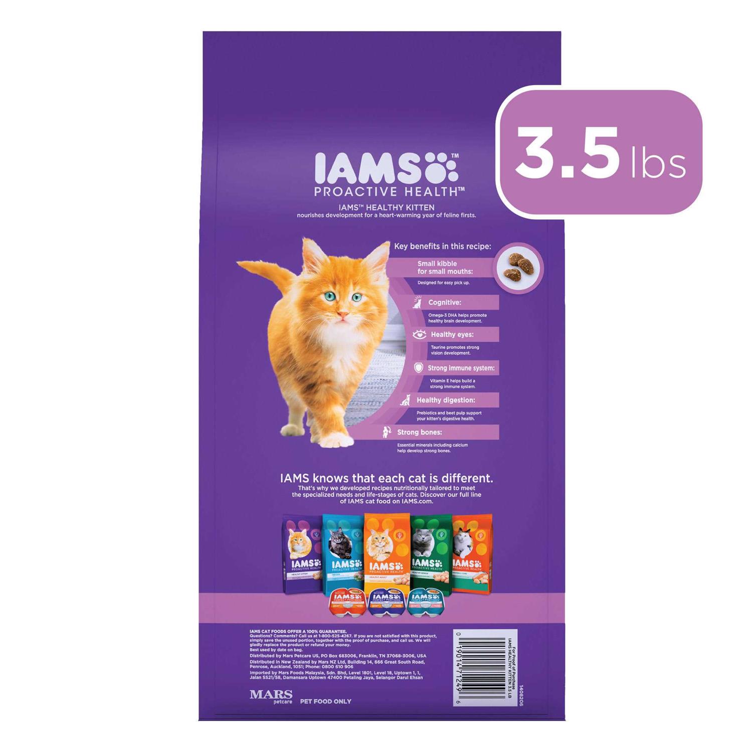 Iams ProActive Health Dry Kitten Food