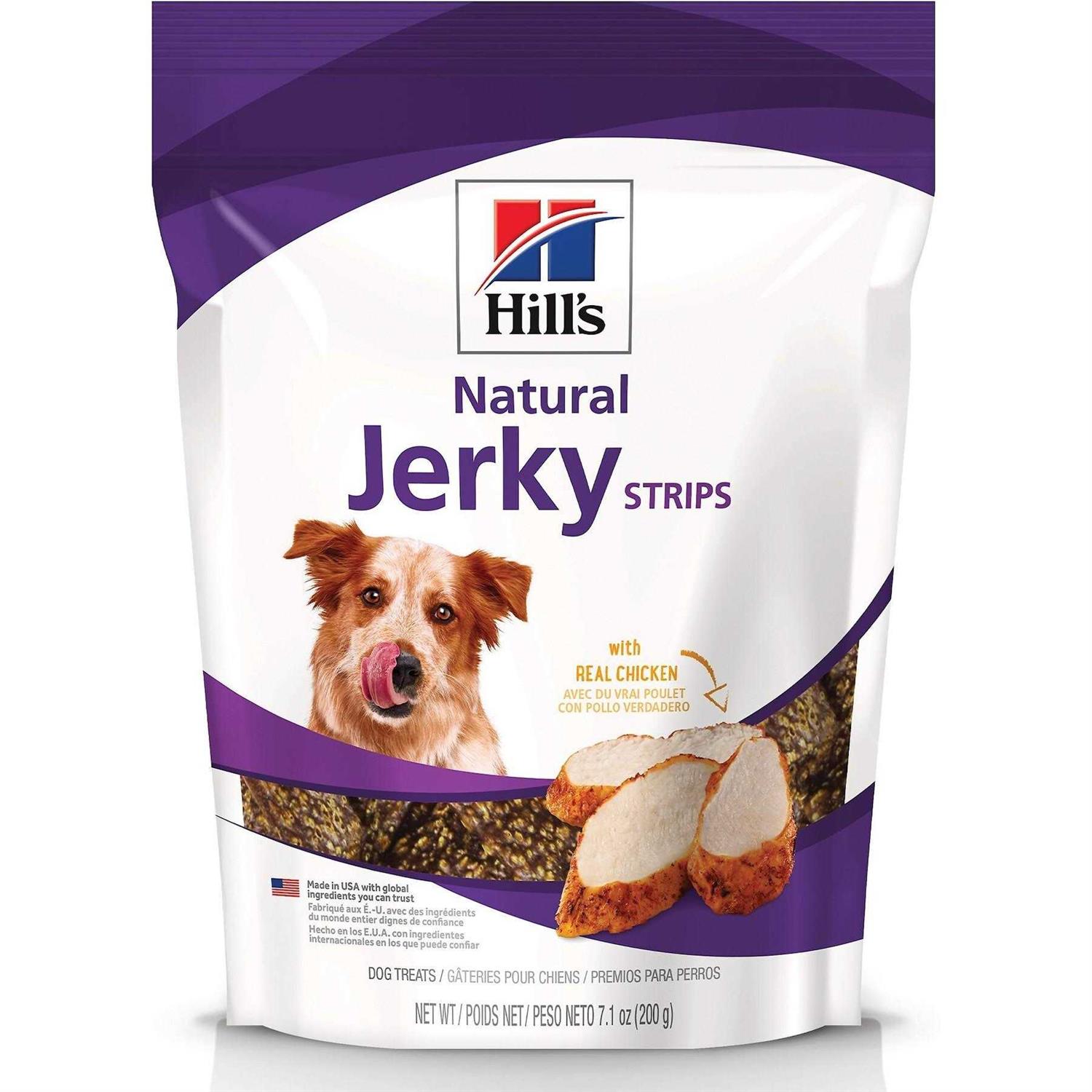 Hill’s Science Diet Jerky Dog Treats