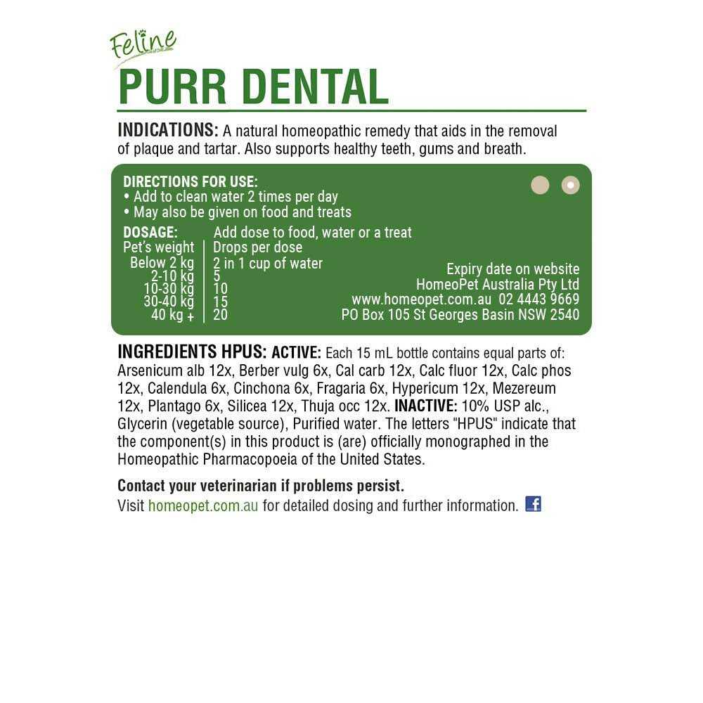 HomeoPet Feline Purr Dental for Cats