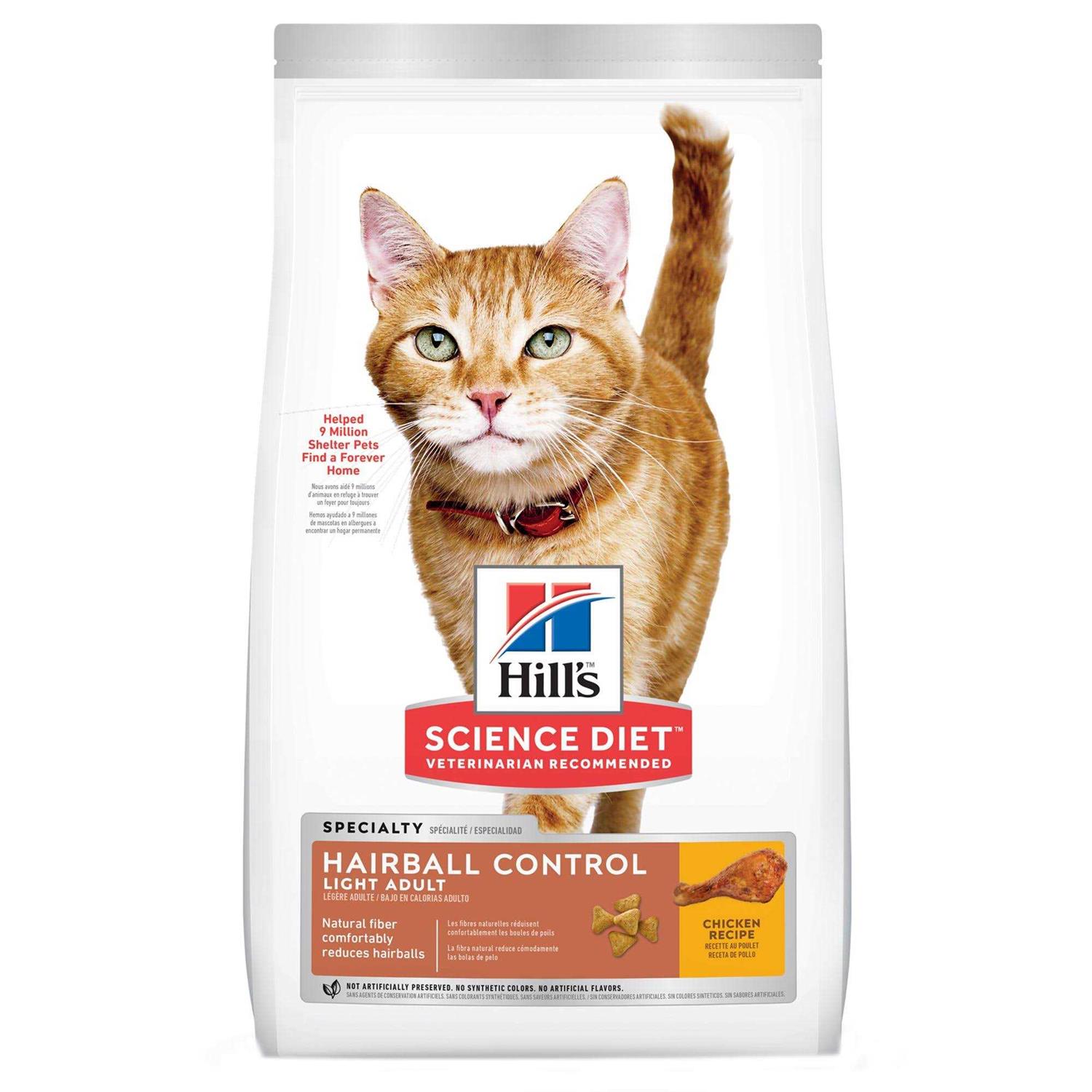 Hill’s Science Diet Adult Hairball Control Light Dry Cat Food
