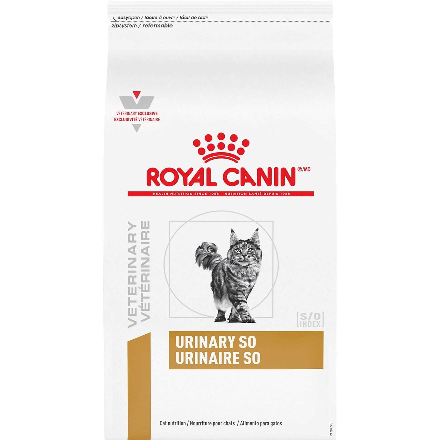 Royal Canin Veterinary Diet Cat Food