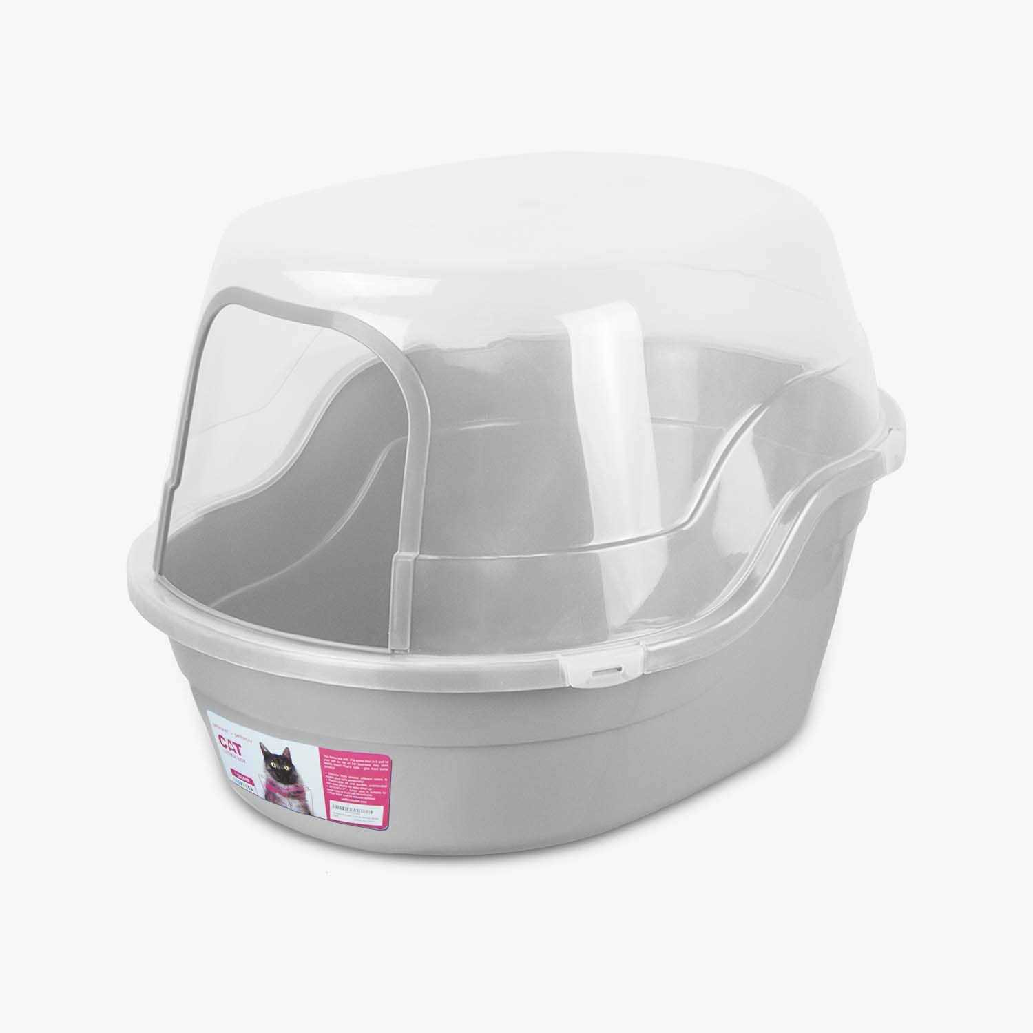 Petfamily Jumbo Hooded Cat Litter Box