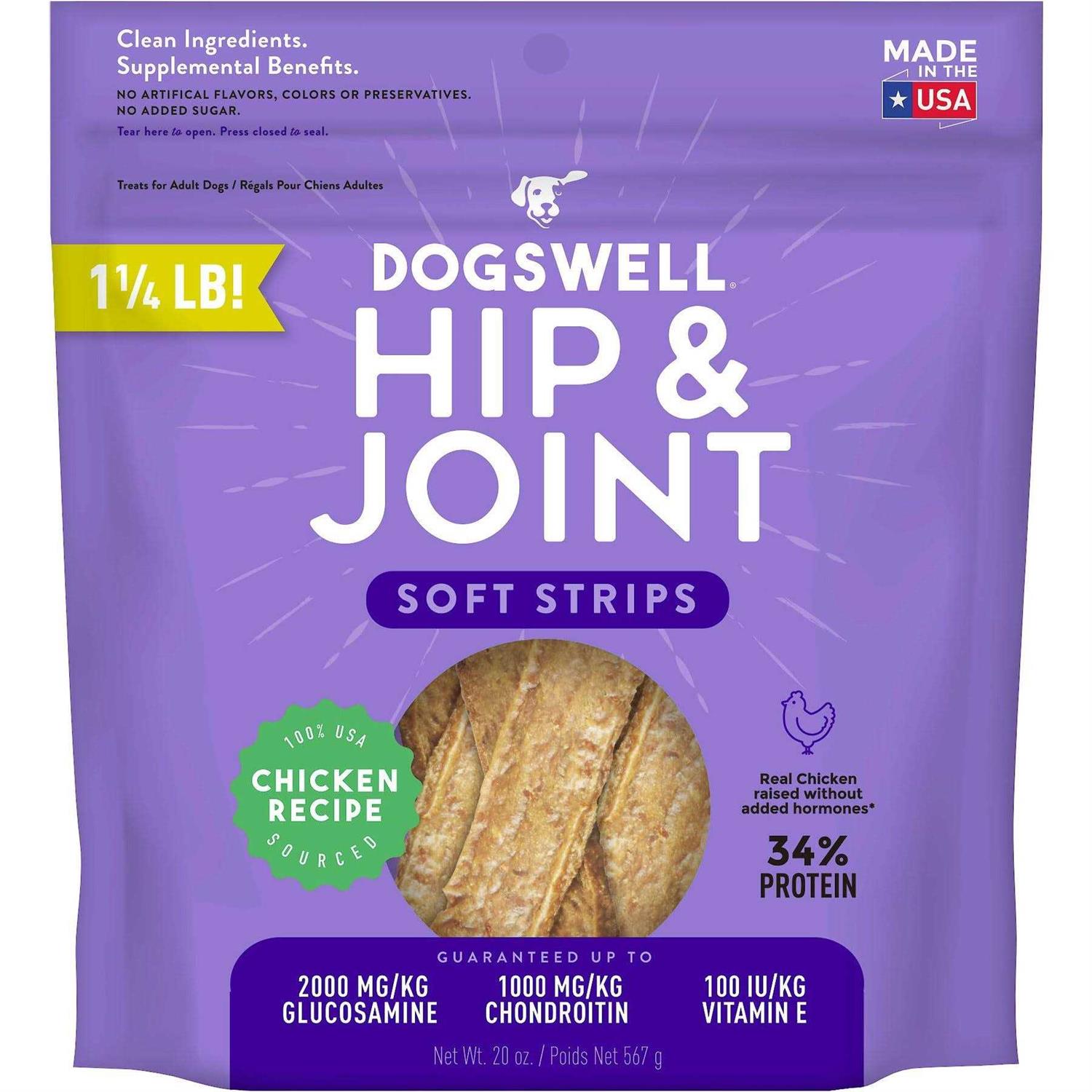 Dogswell Hip & Joint Chicken Soft Strips Dog Treats