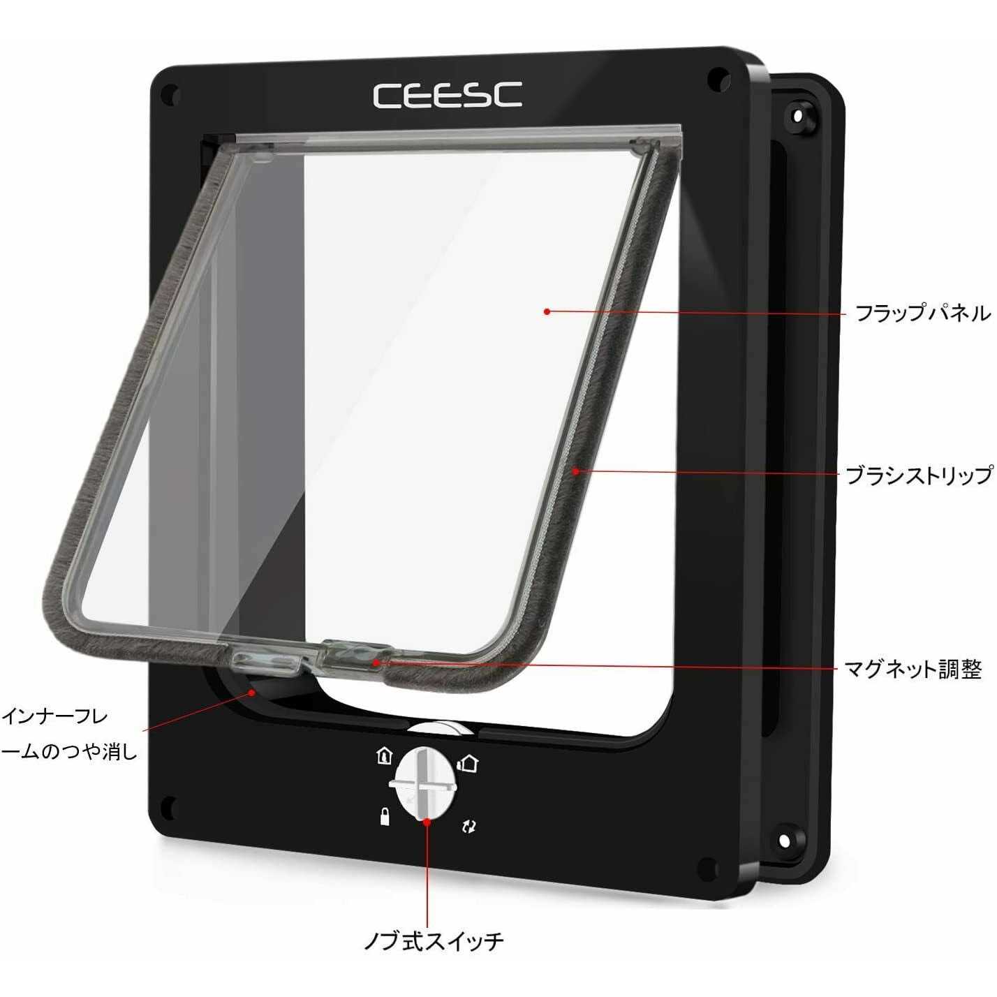 CEESC Cat Magnetic Pet Door 4 Way Lock for Cats and