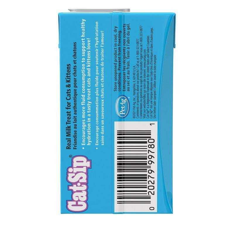 Cat-Sip Milk Treat for Cats & Kittens