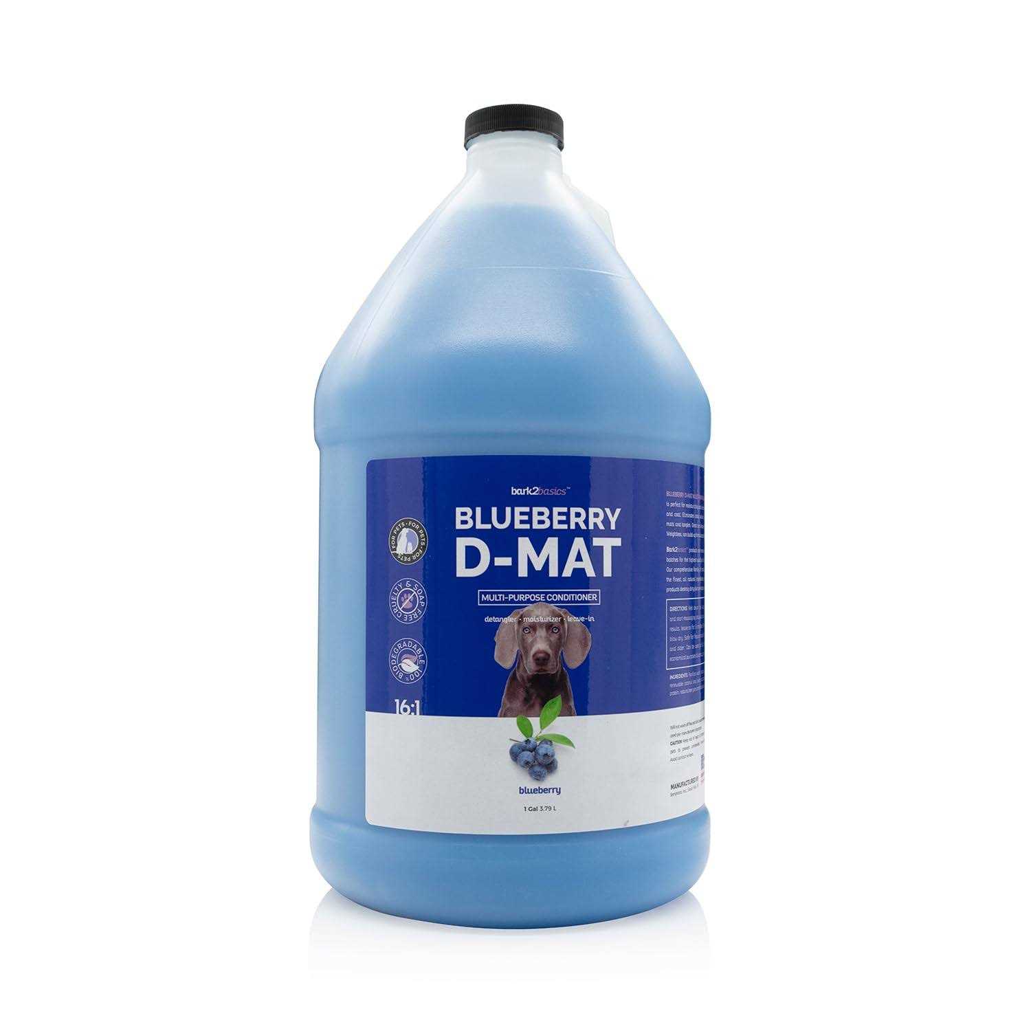 Bark2Basics Bark 2 Basics Blueberry D-Mat Dog Conditioner 1 Gallon