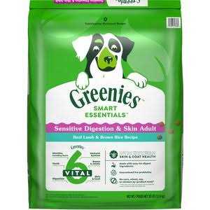 Greenies Smart Essentials Small Breed Adult High Protein Real Chicken & Rice Dry Dog Food