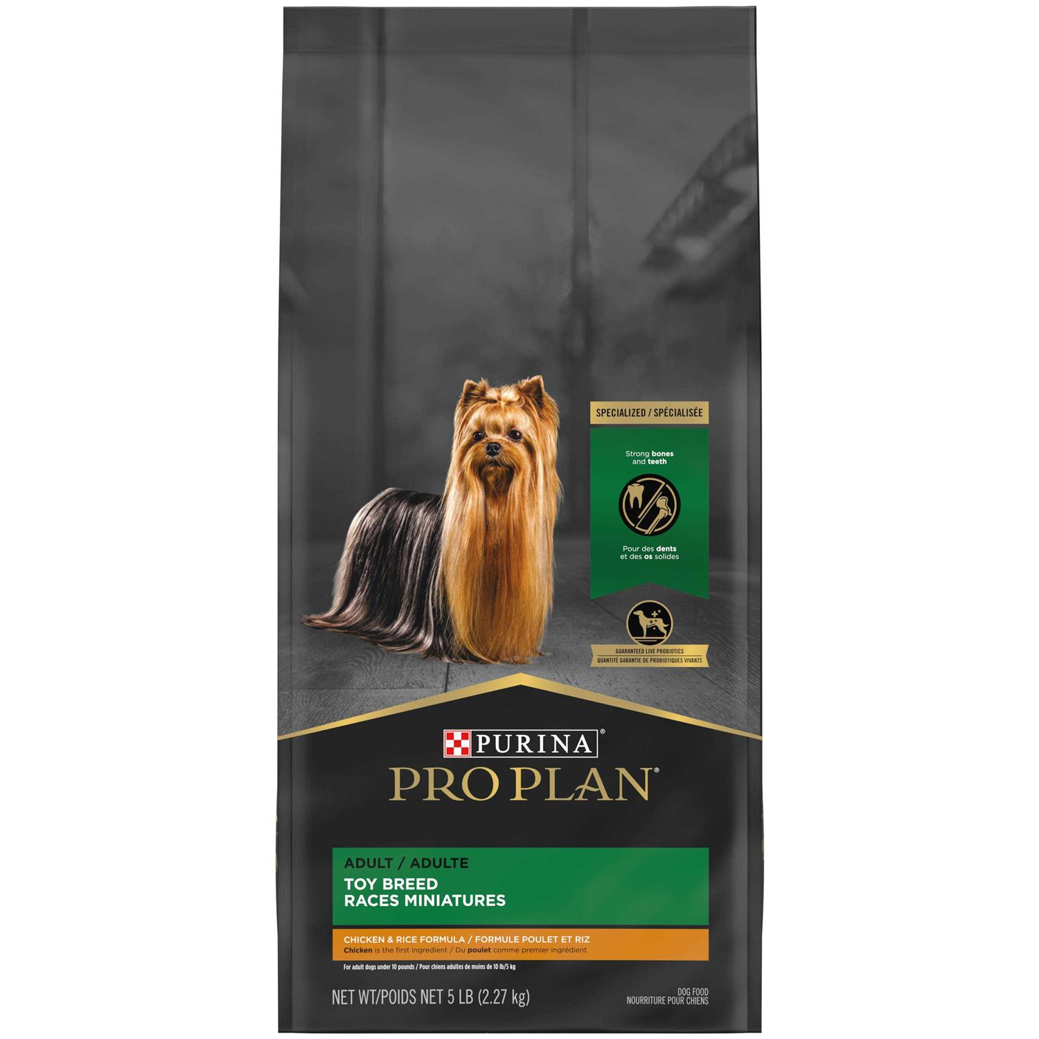 Purina Pro Plan Chicken & Rice Formula Toy Breed Dry Dog Food