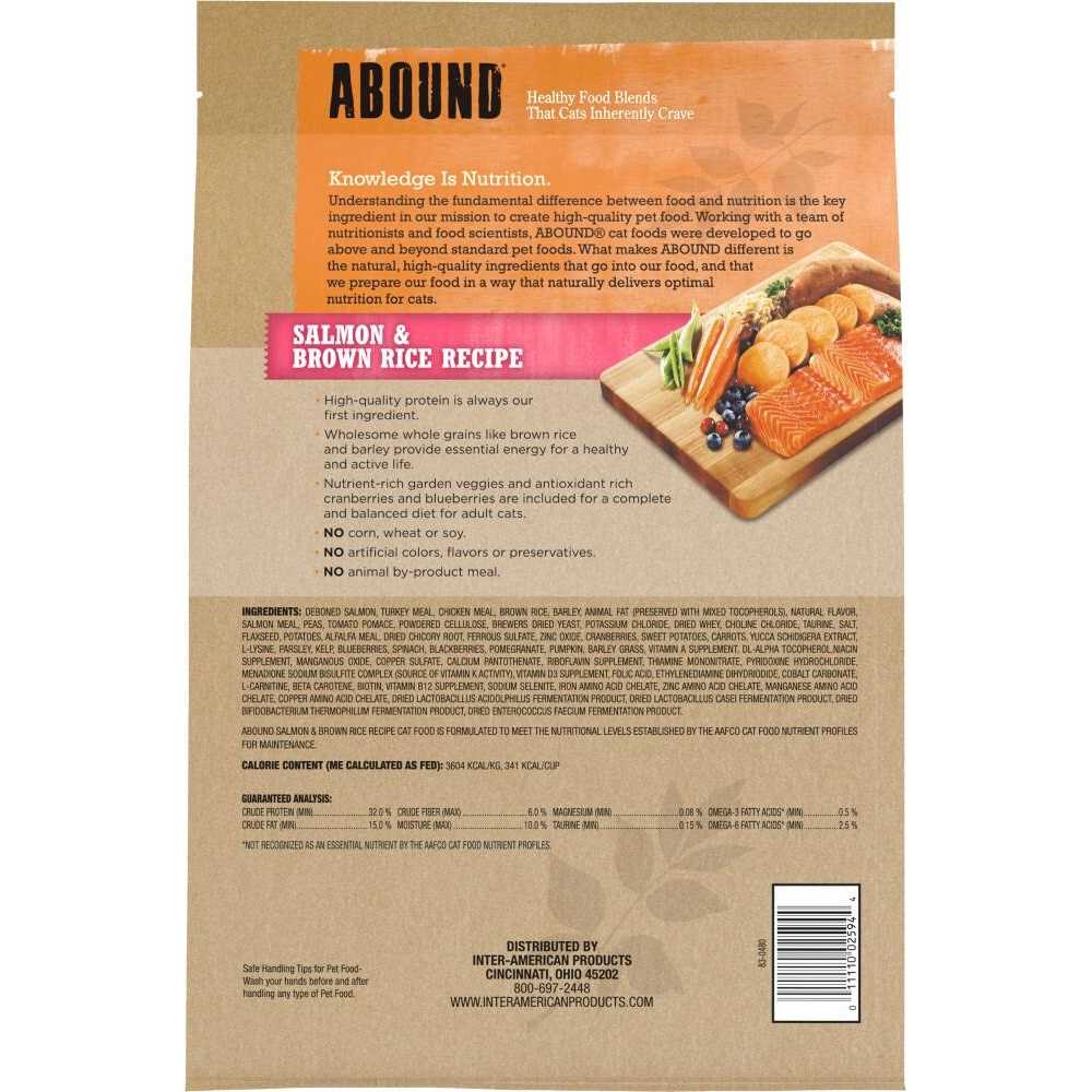 Abound Brown Rice Cat Food