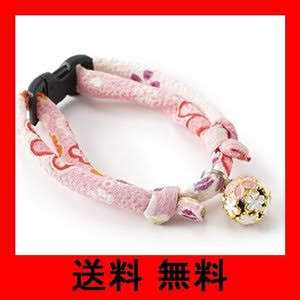 Necoichi Chirimen Cat Collar