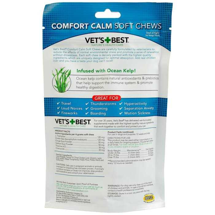 Vet’s Best Comfort Calm Soft Chews