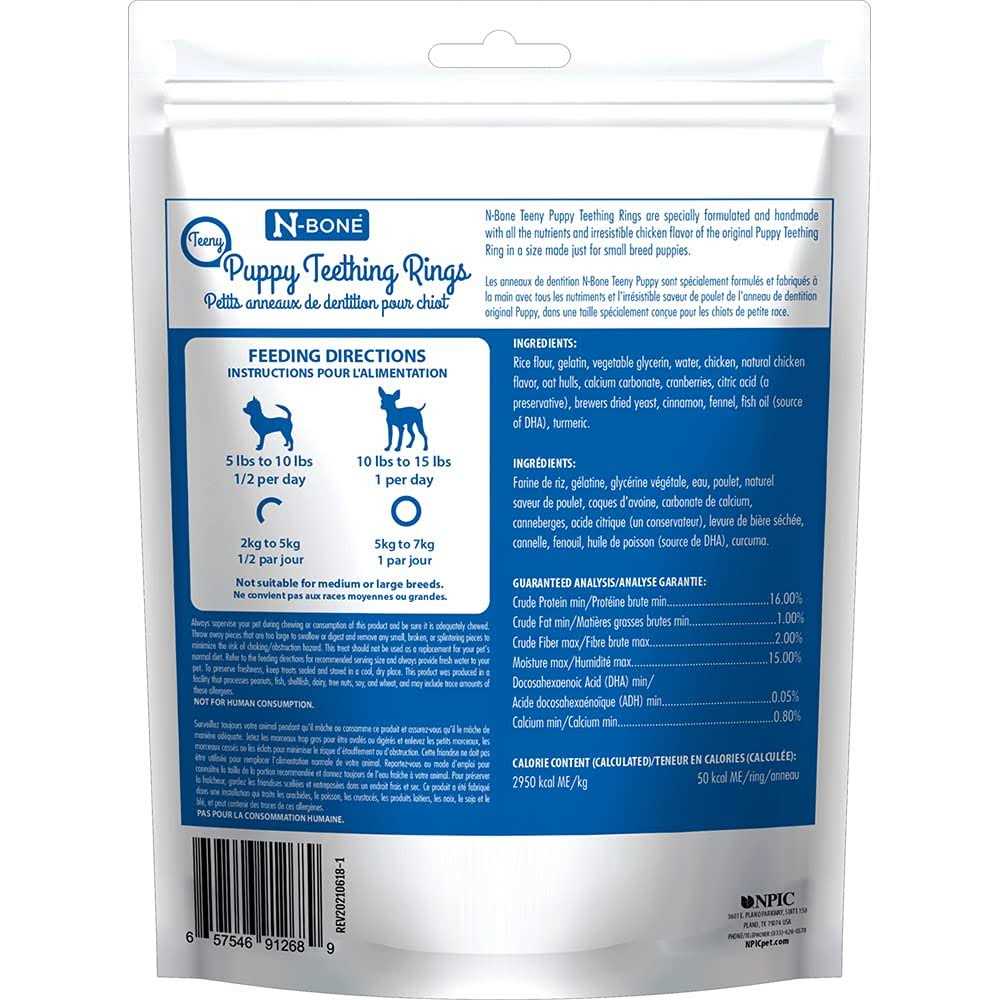 N Bone Teeny Puppy Teething Rings Chicken Flavor