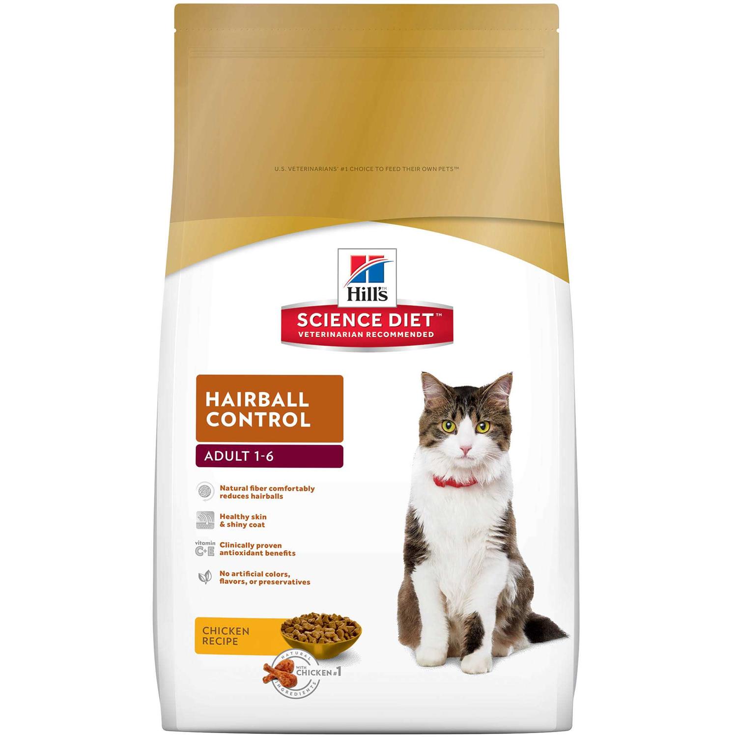 Hill’s Science Diet Adult Hairball Control Dry Cat Food