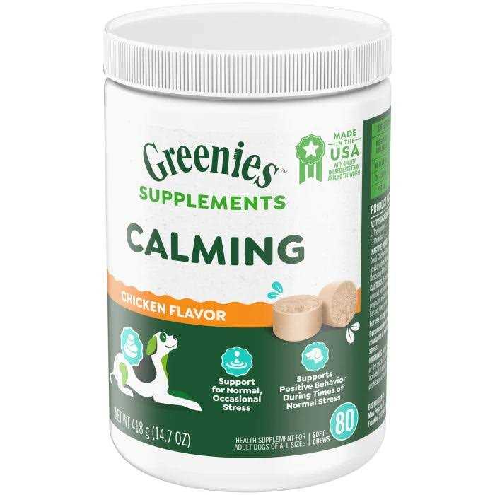 Greenies Supplements Calming Chews for Dogs Chicken Flavor