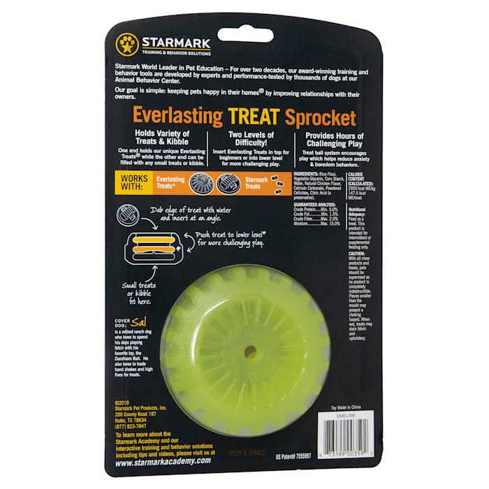 Starmark Everlasting Sprocket Treat