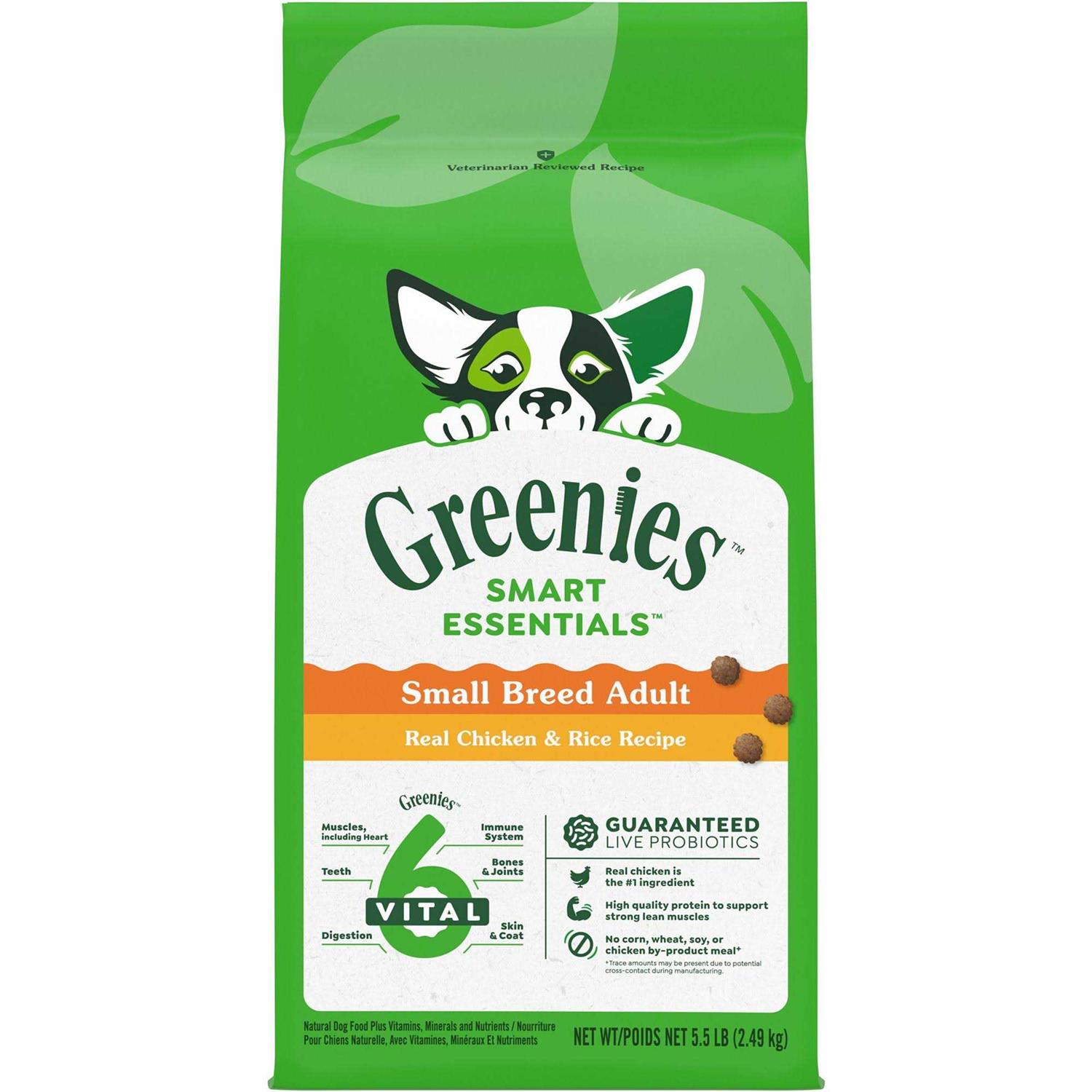 Greenies Smart Essentials Small Breed Adult High Protein Real Chicken & Rice Dry Dog Food